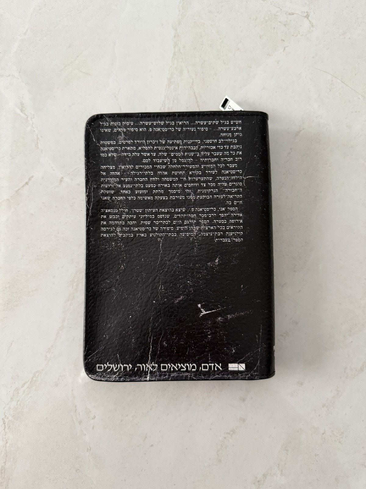 Enfants Riches Deprimes Enfants Riches Deprimes Christiane F Clutch / Zip Wallet Size ONE SIZE - 2 Thumbnail
