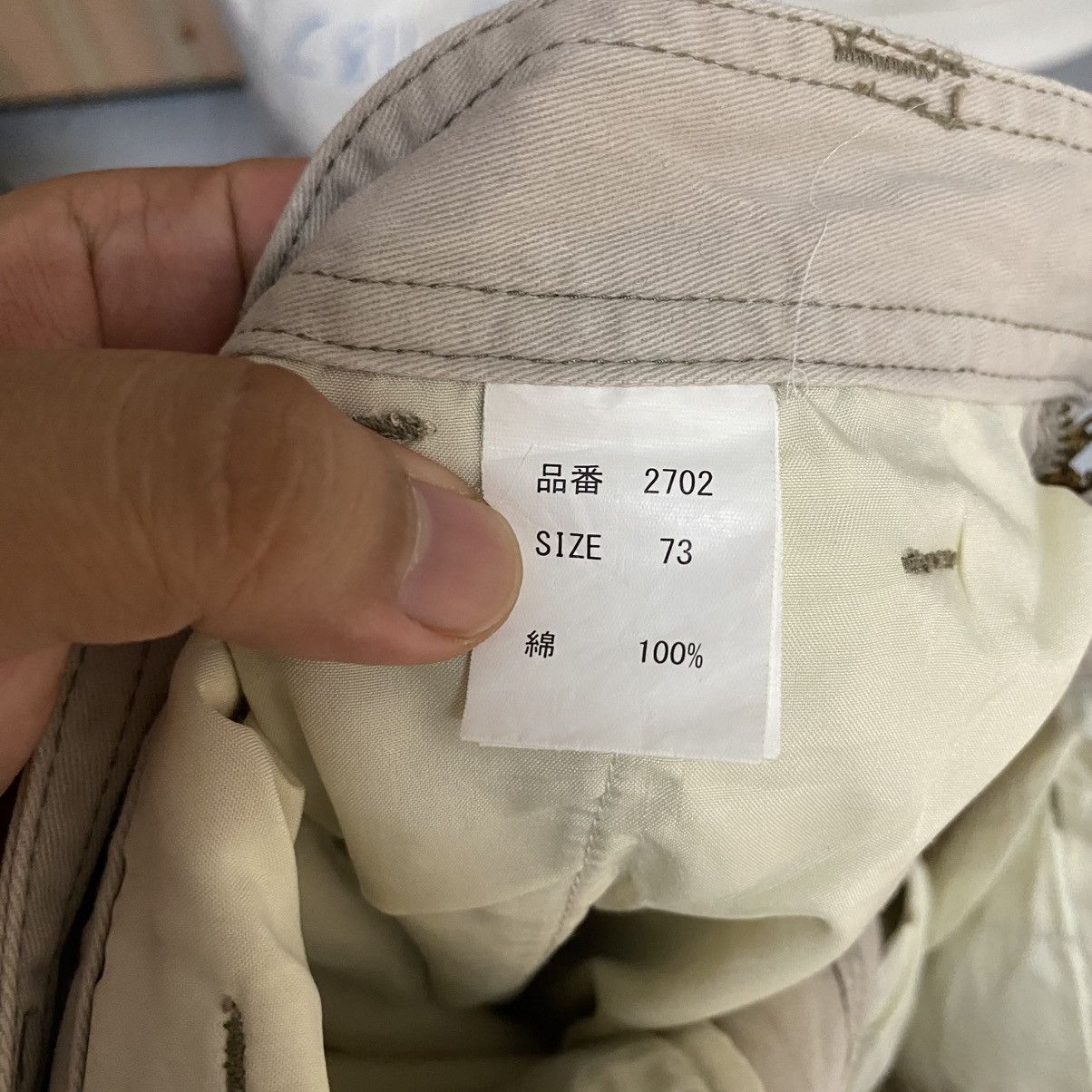 Japanese Brand DL Suolotions White Cargo Multipocket Pants #C967 Size 25" / US 0 / IT 36 - 24 Thumbnail