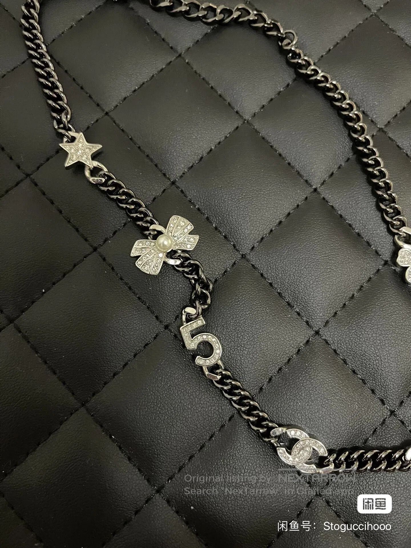 Chanel Chanel Silver Clover Bottle Star Necklace. Size ONE SIZE - 3 Thumbnail