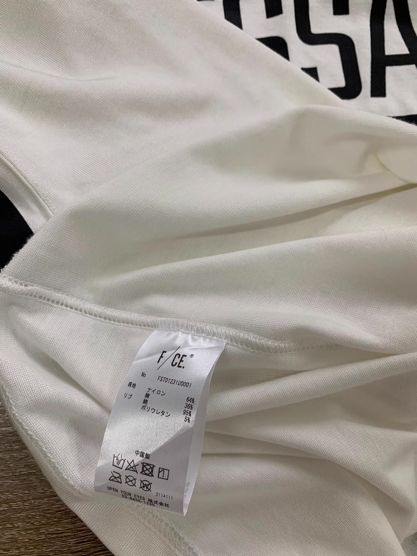 F/CE F/CE. DESSAU FOOTBALL T。 Ｑ22 Size US M / EU 48-50 / 2 - 3 Thumbnail