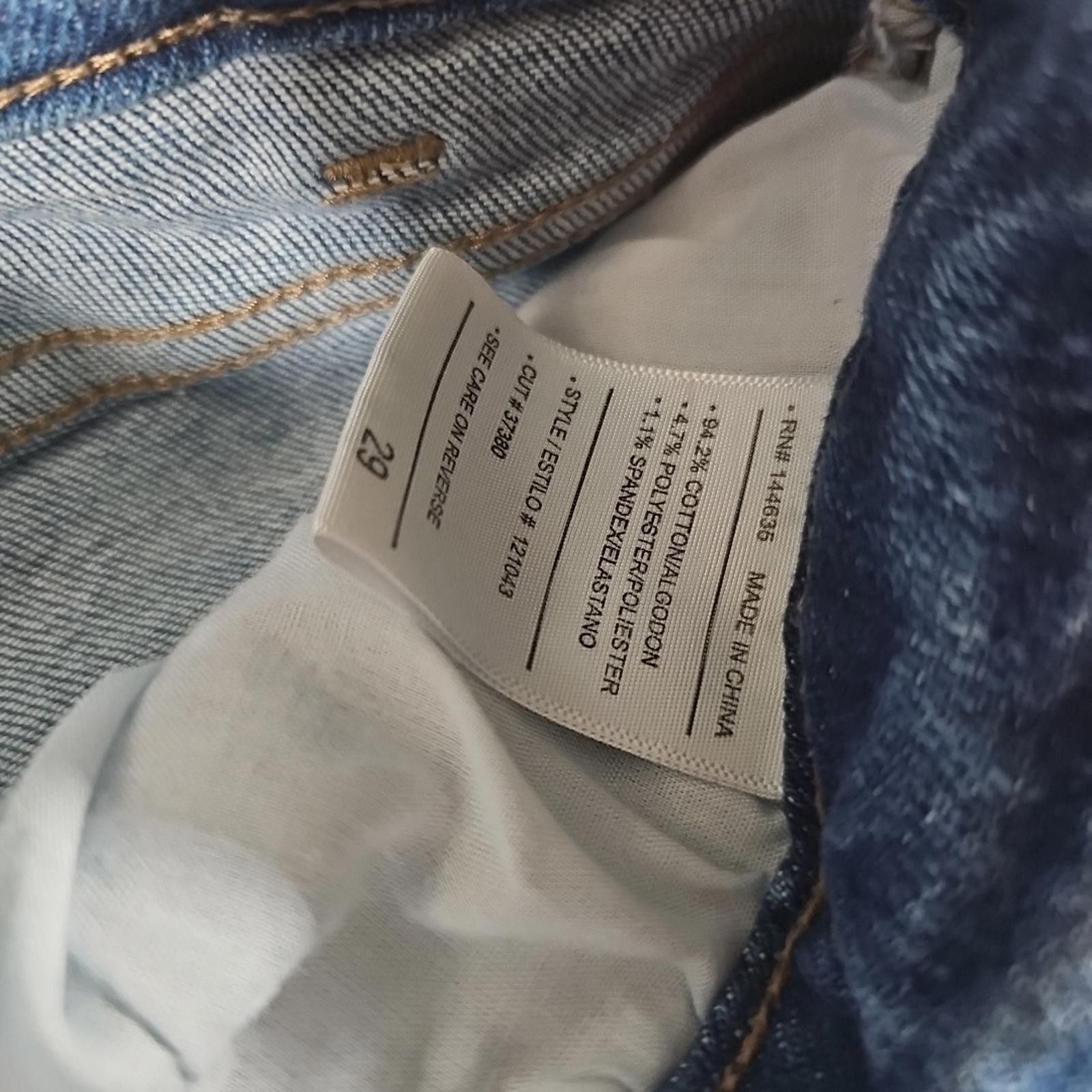 Other Maurices KanCan Sz 29 Cutoff Jean Shorts Size 29" - 5 Thumbnail