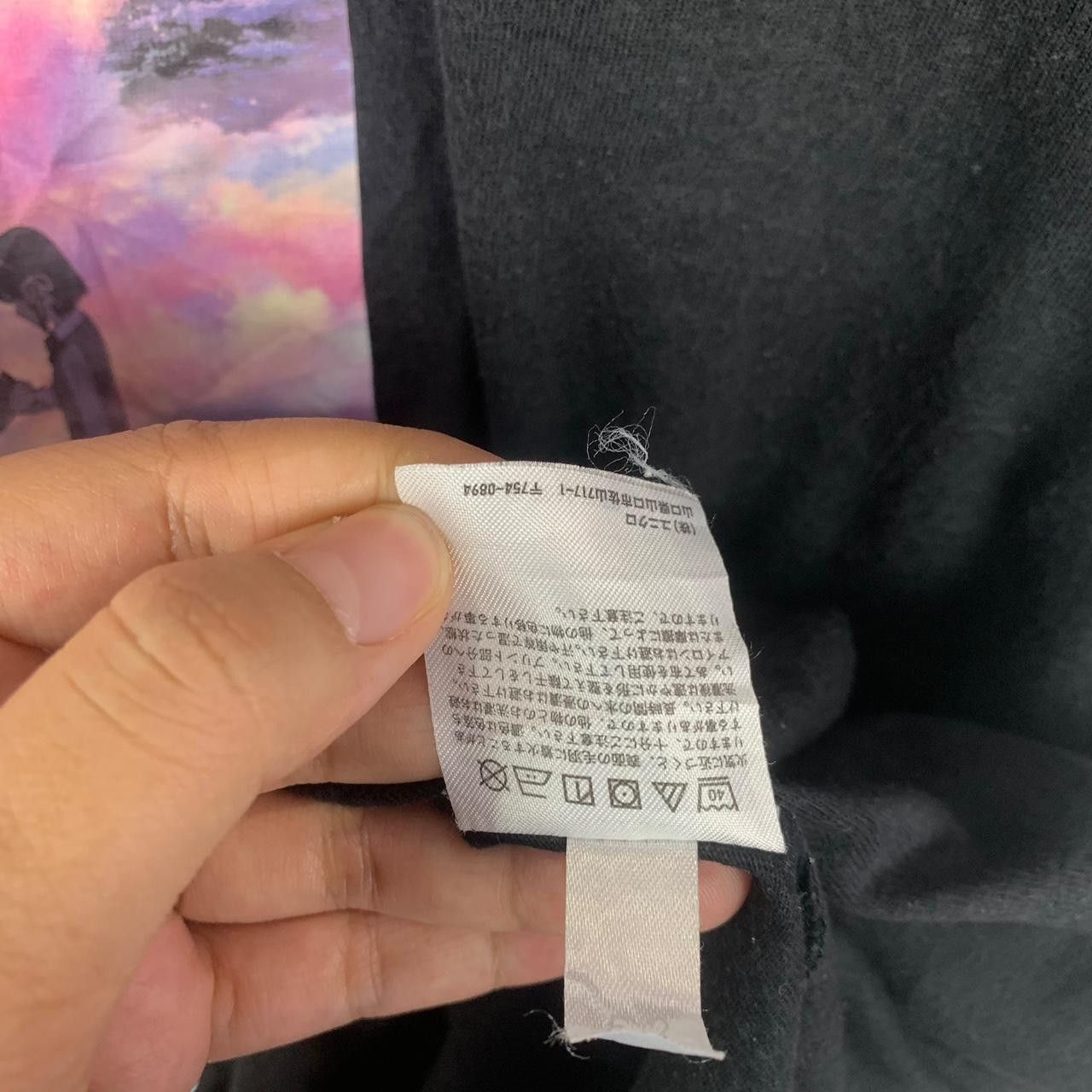 Uniqlo YOUR NAME x UNIQLO Makoto Shinkai Anime Size US L / EU 52-54 / 3 - 6 Thumbnail