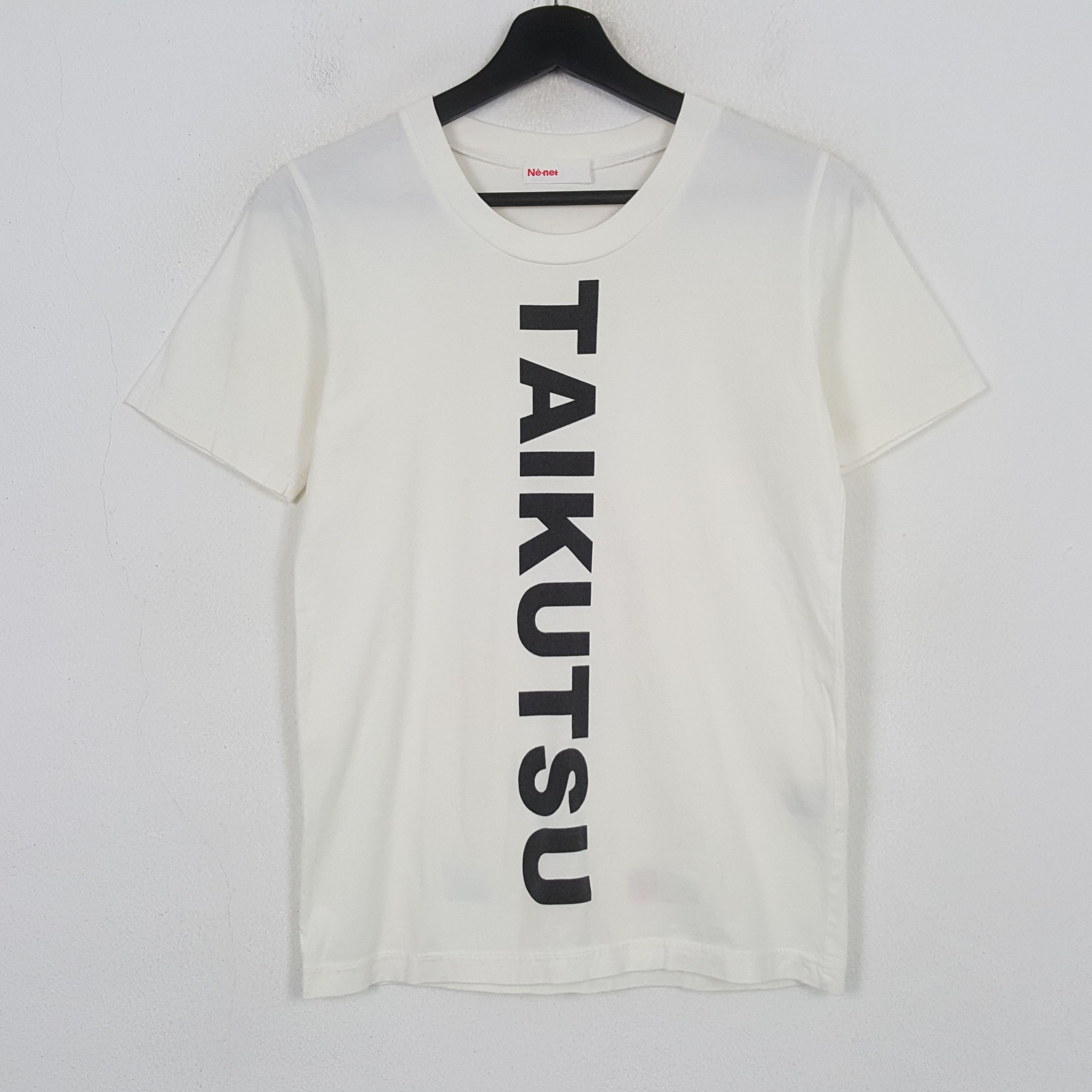 Ne-Net Ne Net by Issey Miyake Japanese Brand Tshirt C301N24 Size US XS / EU 42 / 0 - 1 Thumbnail