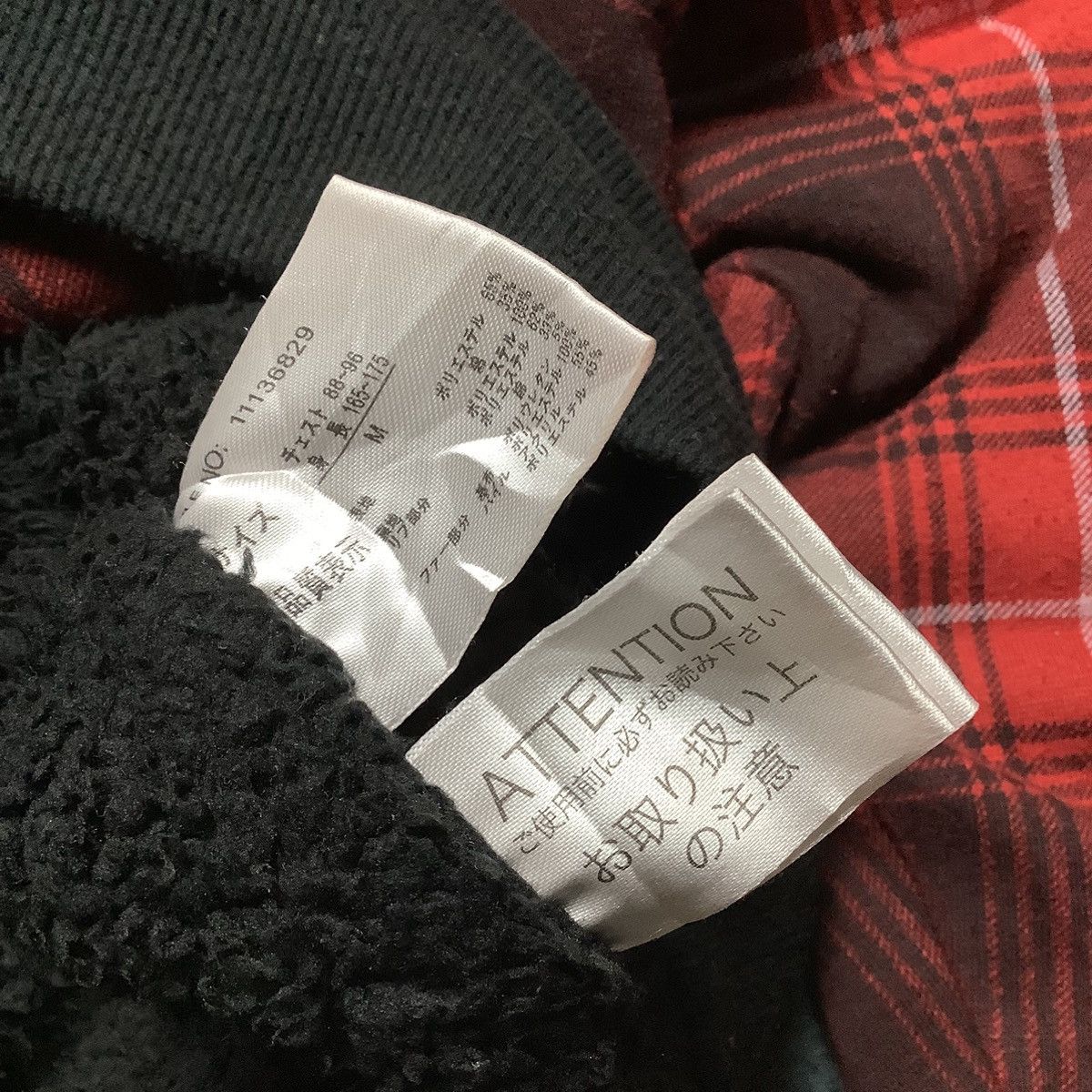 If Six Was Nine × KMRii × Seditionaries Japanese Brand LaunchingPad Fur Like Ifsixwasnine style Size US M / EU 48-50 / 2 - 6 Thumbnail