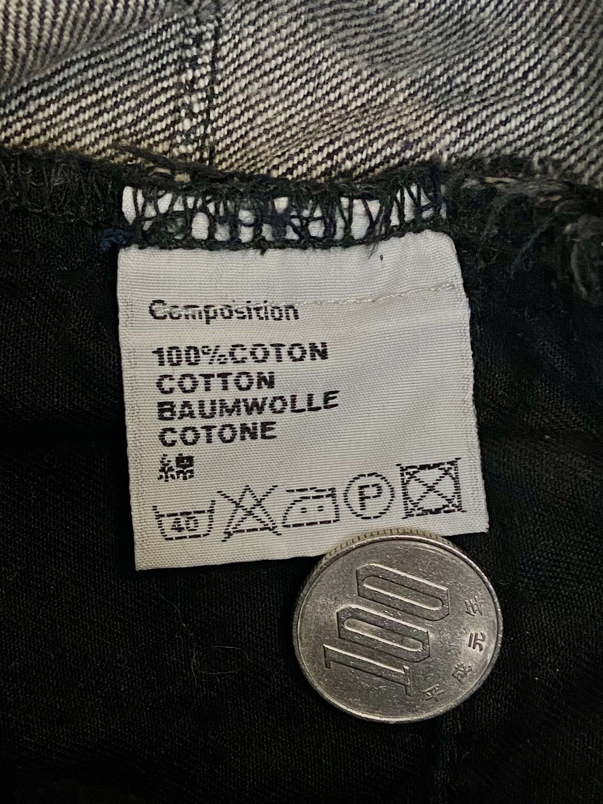 Kris Van Assche Dior Homme ‘Clawmark’ SS08 Size US 31 - 5 Thumbnail