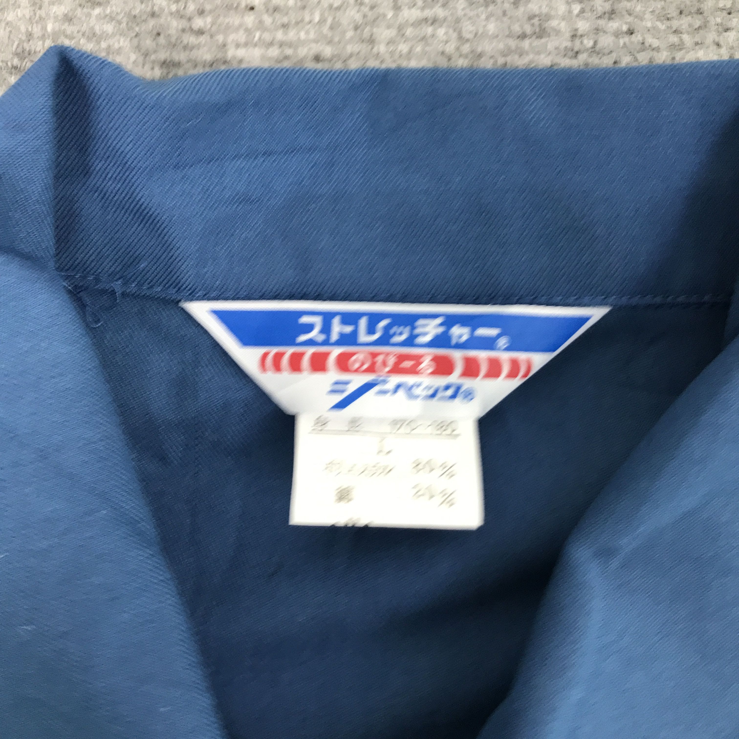 Gear for Sports × Japanese Brand NISSAN RACING WORK JACKET CUSTOM JACKET Size US L / EU 52-54 / 3 - 9 Thumbnail