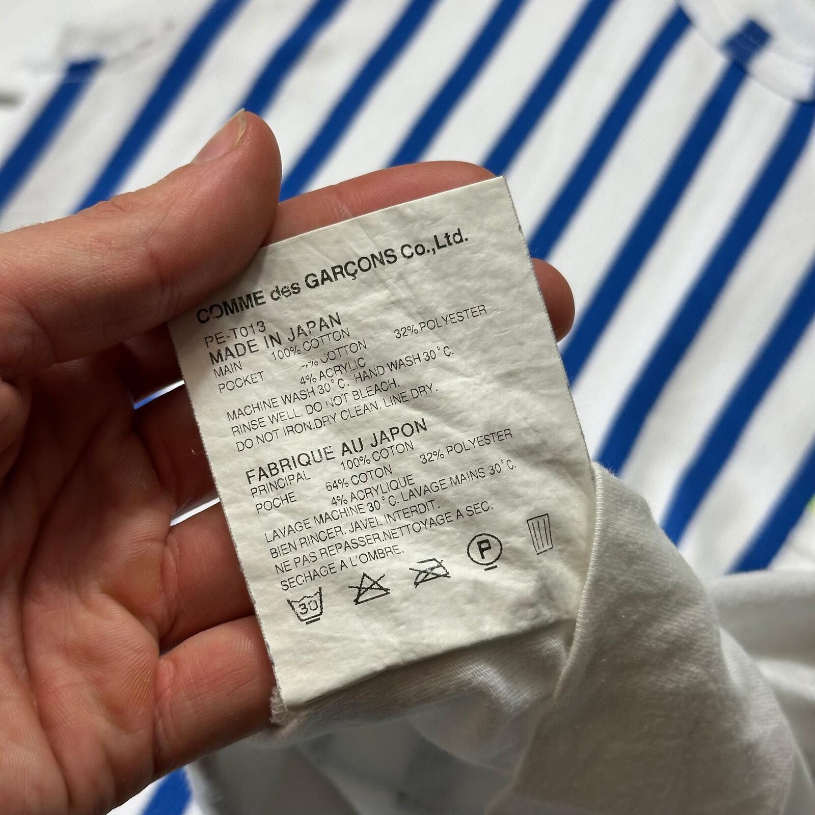 Comme des Garcons Comme Des Garçons Homme 2009 Striped Appliqué T-shirt - S Size US S / EU 44-46 / 1 - 6 Thumbnail