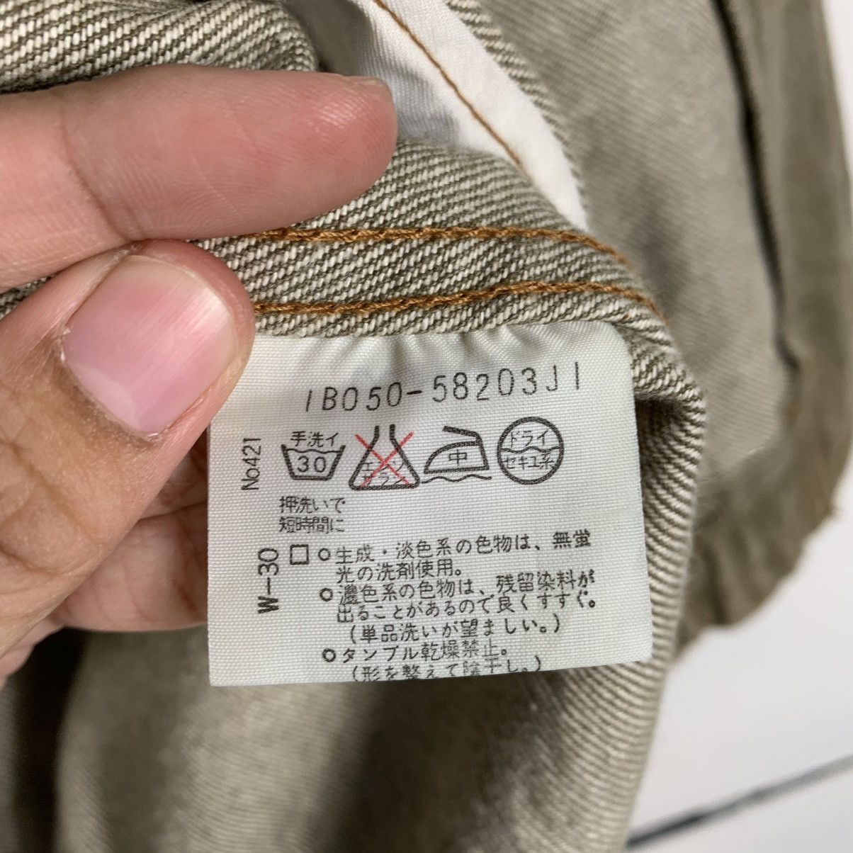 Japanese Brand Japanese Brand E Dolce Elegante Denim Jacket Size US M / EU 48-50 / 2 - 17 Thumbnail