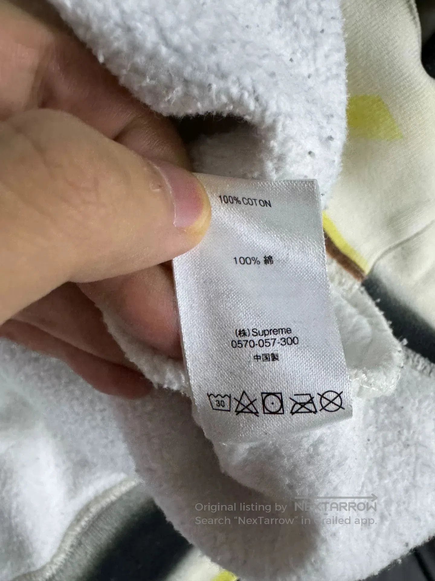 Supreme Supreme FW20 Week8 Hoodie in Large. Size US L / EU 52-54 / 3 - 6 Thumbnail