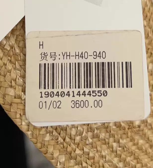 Yohji Yamamoto Yohji Yamamoto Braided Straw Hat New With Tags Size ONE SIZE - 7 Thumbnail