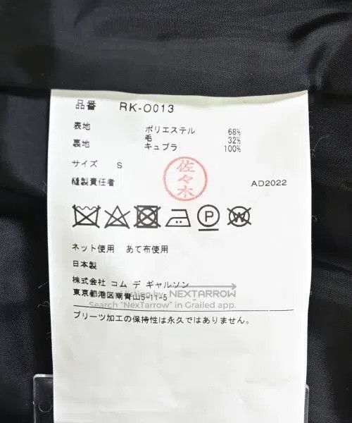 Comme des Garcons Comme Des Garcons Black Black retro double-layer big collar Size S / US 4 / IT 40 - 4 Thumbnail