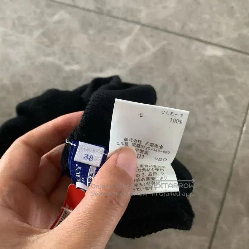 Burberry Burberry Black Wool Short Sleeve T-Shirt. Size M / US 6-8 / IT 42-44 - 7 Thumbnail