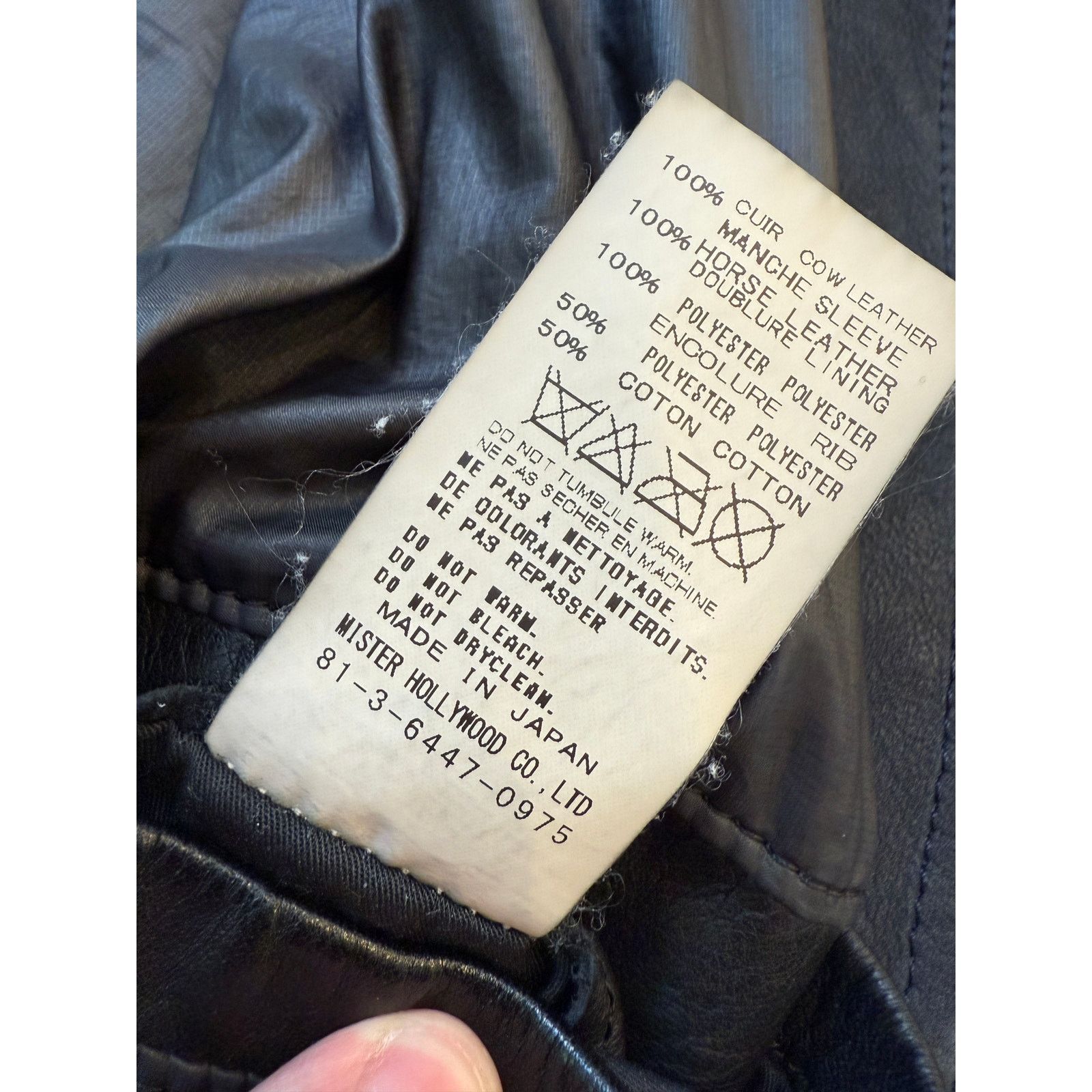 N.Hoolywood N. Hoolywood Horse/Cow Leather Varsity Jacket Size US S / EU 44-46 / 1 - 5 Thumbnail
