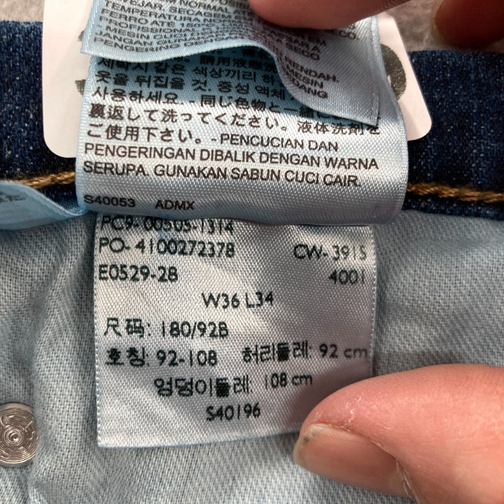 Levi's Levi's 505 Jeans Mens 36x34 Regular Straight Dark Blue Stretch Denim Mid Rise Jeans Size US 36 / EU 52 - 6 Thumbnail