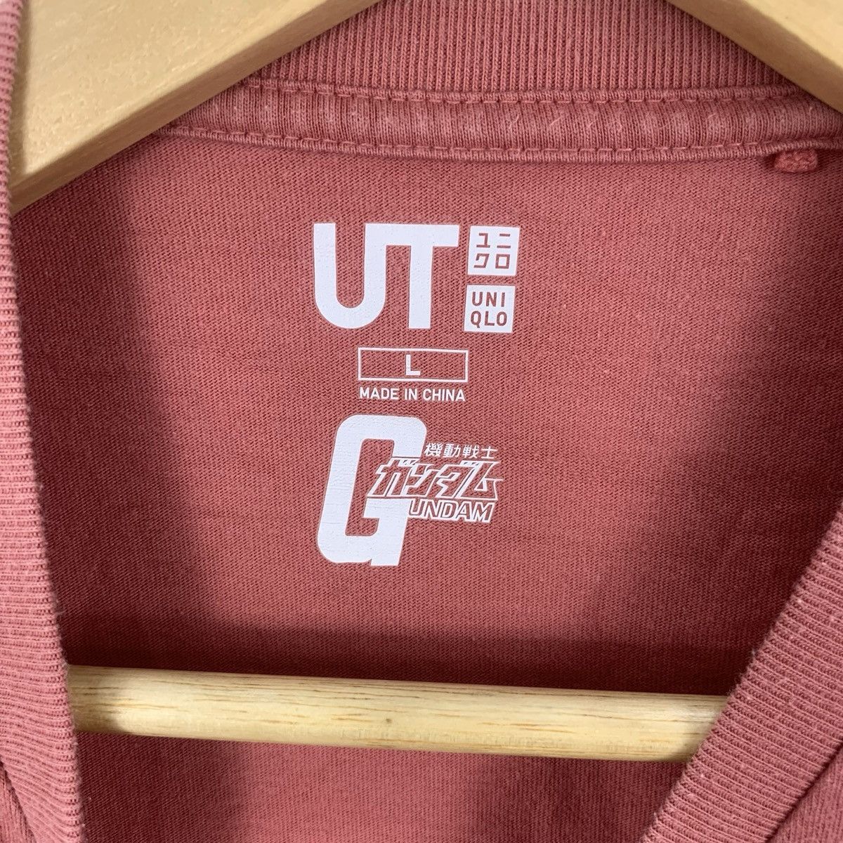 Uniqlo UNIQLO x GUNDAM Sayla Mass 40th Anniversary Tee Shirt Top Size US L / EU 52-54 / 3 - 7 Thumbnail