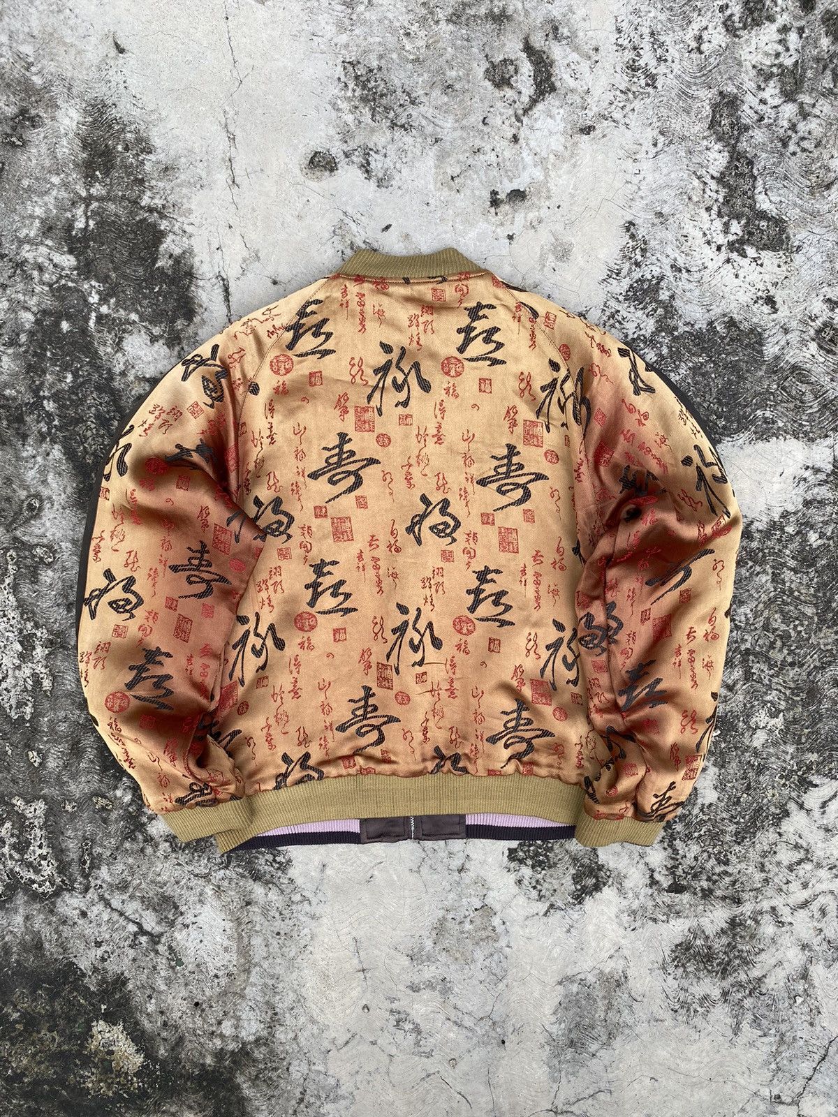 Japanese Brand Japanese Classic Script Skull Reversible Sukajan Jacket Size US S / EU 44-46 / 1 - 4 Thumbnail