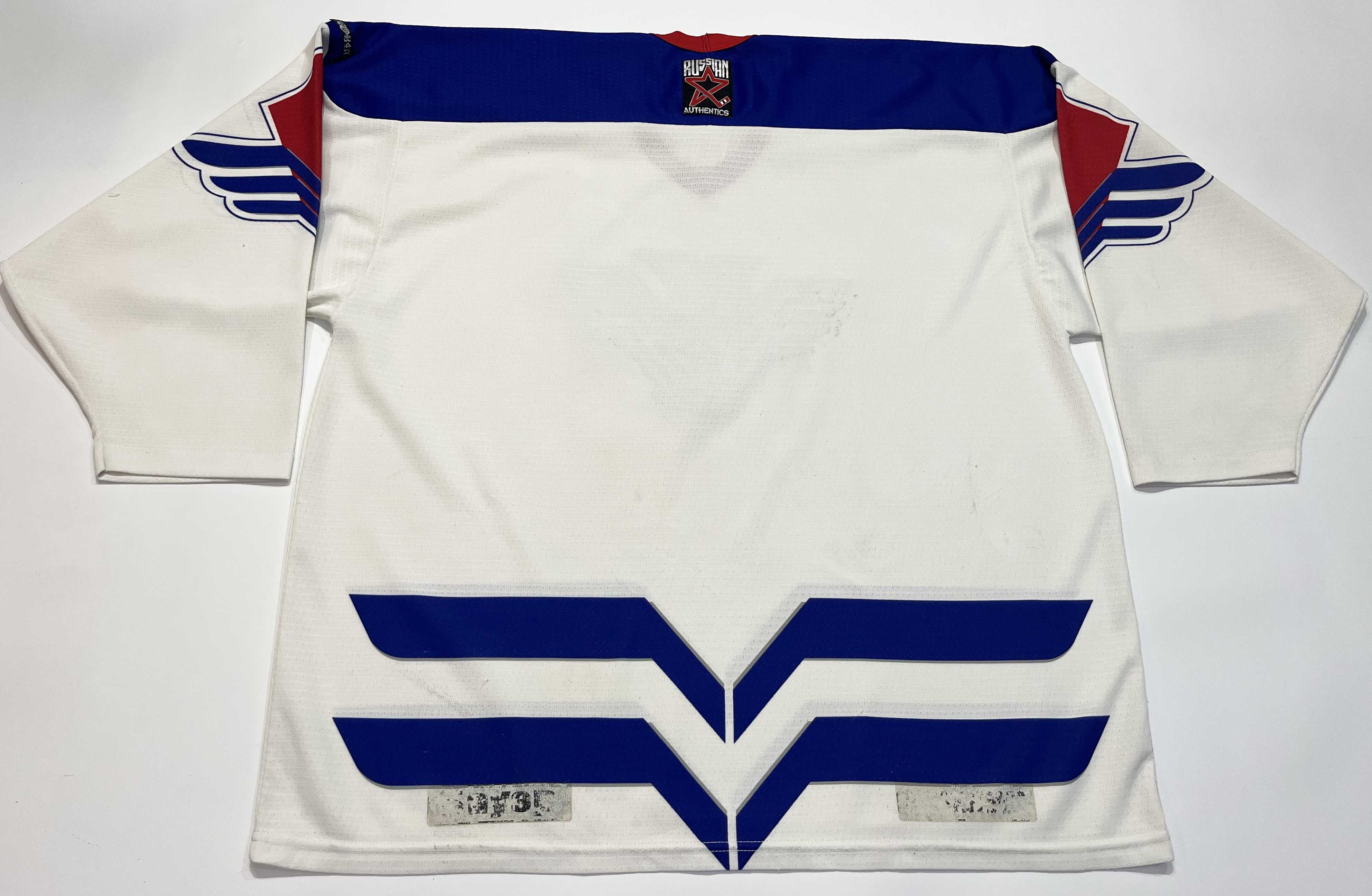Other Vintage Bauer MHC Krylya Sovetov Russian MHL Hockey Jersey Size US XL / EU 56 / 4 - 7 Thumbnail