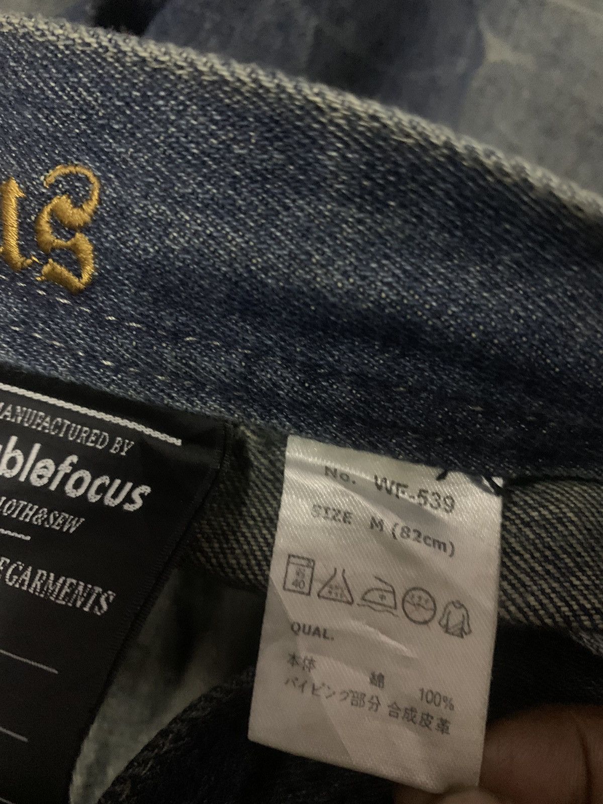 semanticdesign 💥Vintage Japanese Doublefocus Cargo Blue Denim Size US 32 / EU 48 - 8 Thumbnail