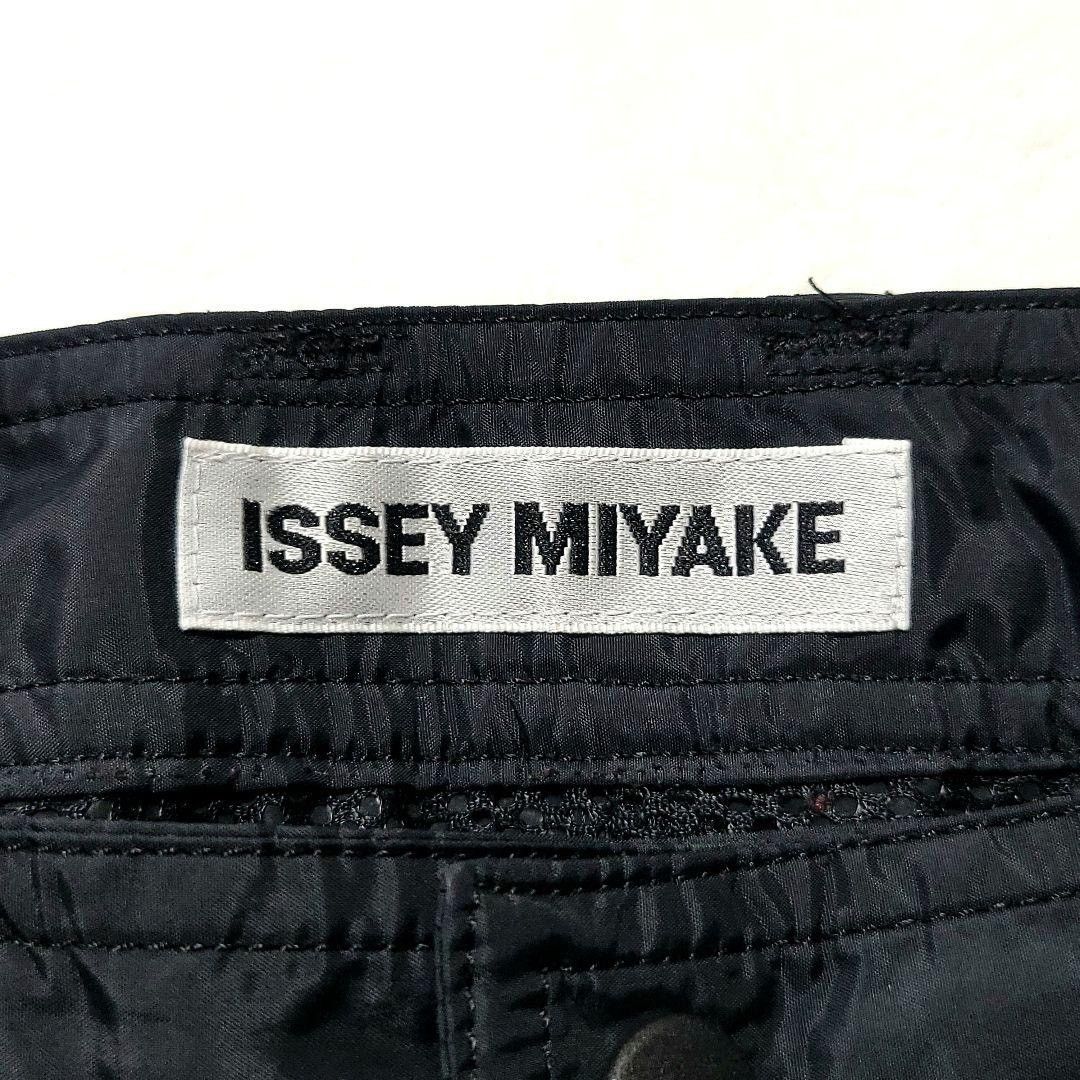 Issey Miyake Issey Miyake black parachute/track pants! Ex condition! Size 28" / US 6 / IT 42 - 8 Thumbnail
