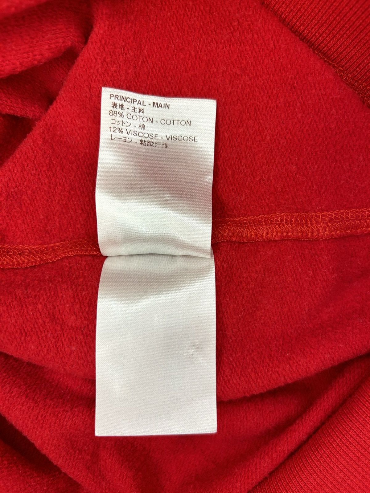 Louis Vuitton × Supreme LOUIS VUITTON X SUPREME ARC LOGO SWEATSHIRT Size US XXL / EU 58 / 5 - 5 Thumbnail