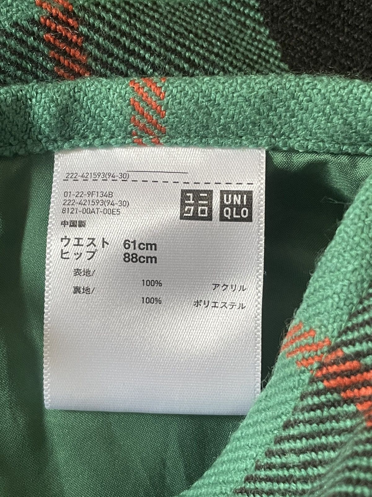 JW Anderson × Uniqlo J.W Anderson X Uniqlo checked Skirt Size 25" / US 0 / IT 36 - 4 Thumbnail