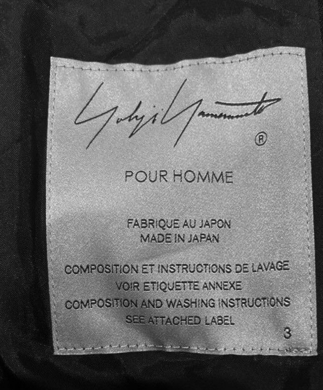 Yohji Yamamoto SS25 Light Deconstructed Jacket Buttons Details L Size US L / EU 52-54 / 3 - 6 Thumbnail