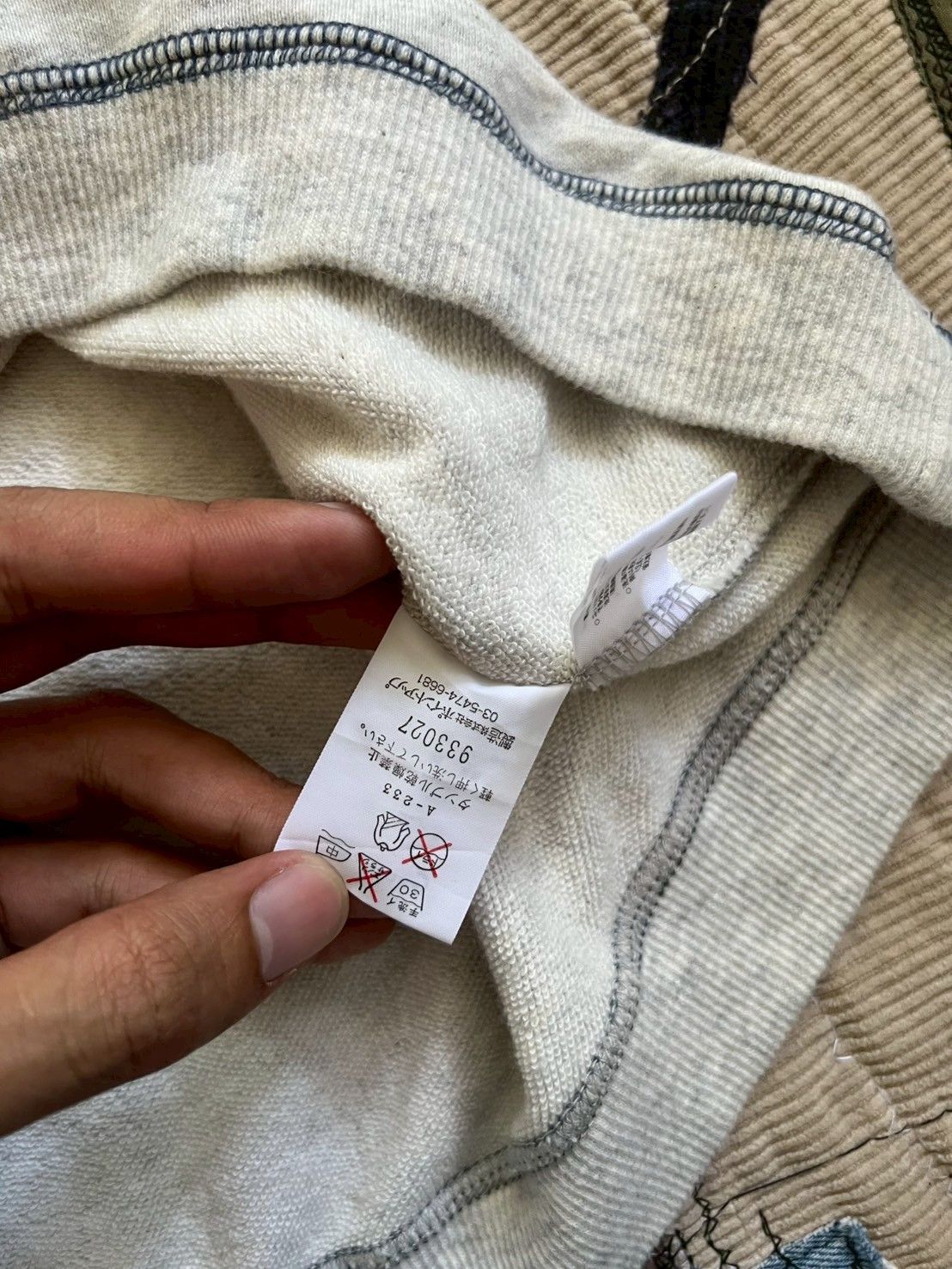 Issey Miyake Hai Sporting Gear by Issey Miyake Sweatshirt Size US L / EU 52-54 / 3 - 11 Thumbnail
