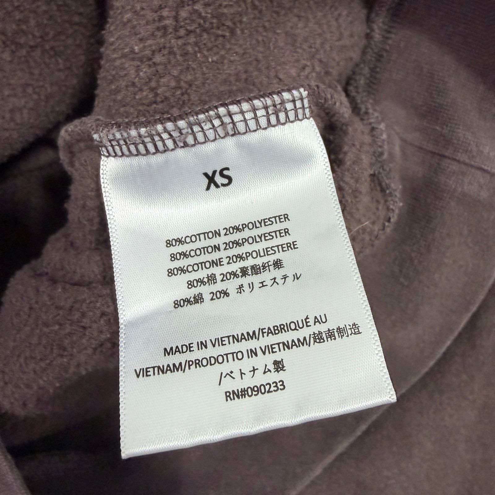 Fear of God Fear of god Essentials Hoodie Size Extra Small XS Brown Size US XS / EU 42 / 0 - 7 Thumbnail