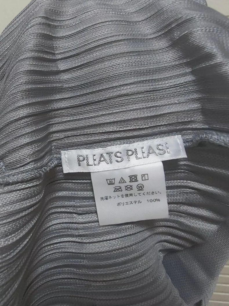 Issey Miyake Issey Miyake size:3 Light grey puff pants Size 42" / US 20 - 8 Thumbnail