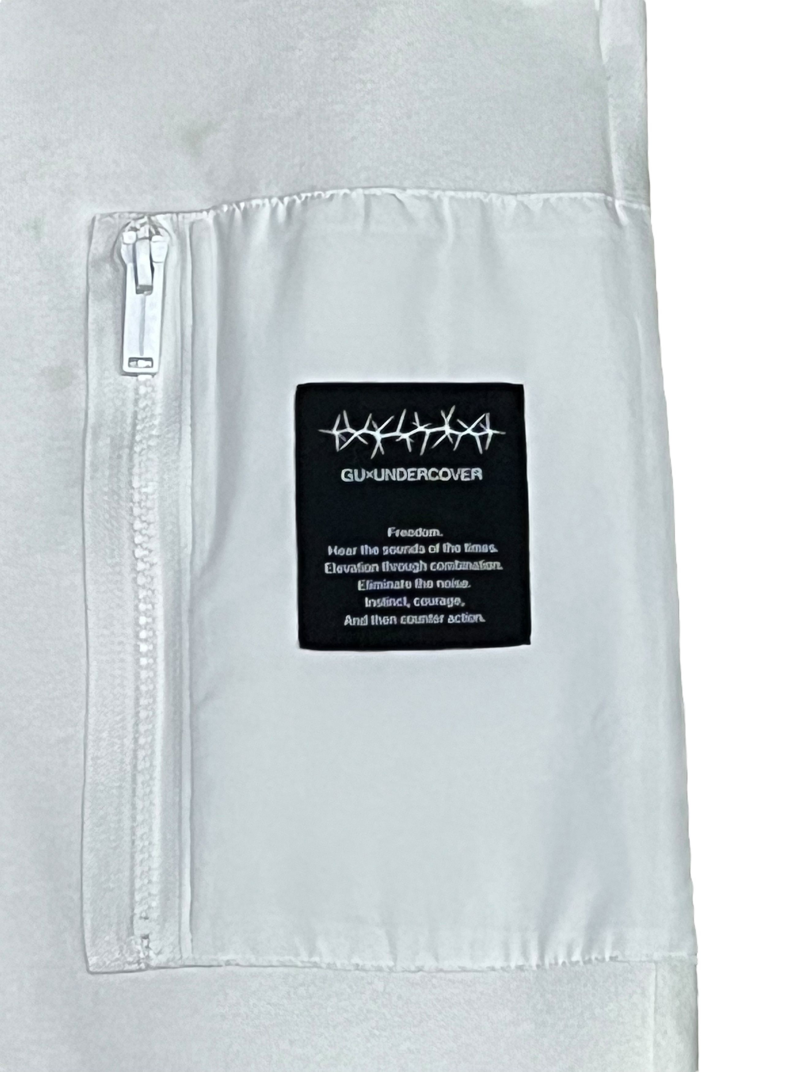 Undercover 🔥🎧"FREEDOM NOISE" GUxUNDERCOVER White Sweat Pants Size US 34 / EU 50 - 1 Thumbnail
