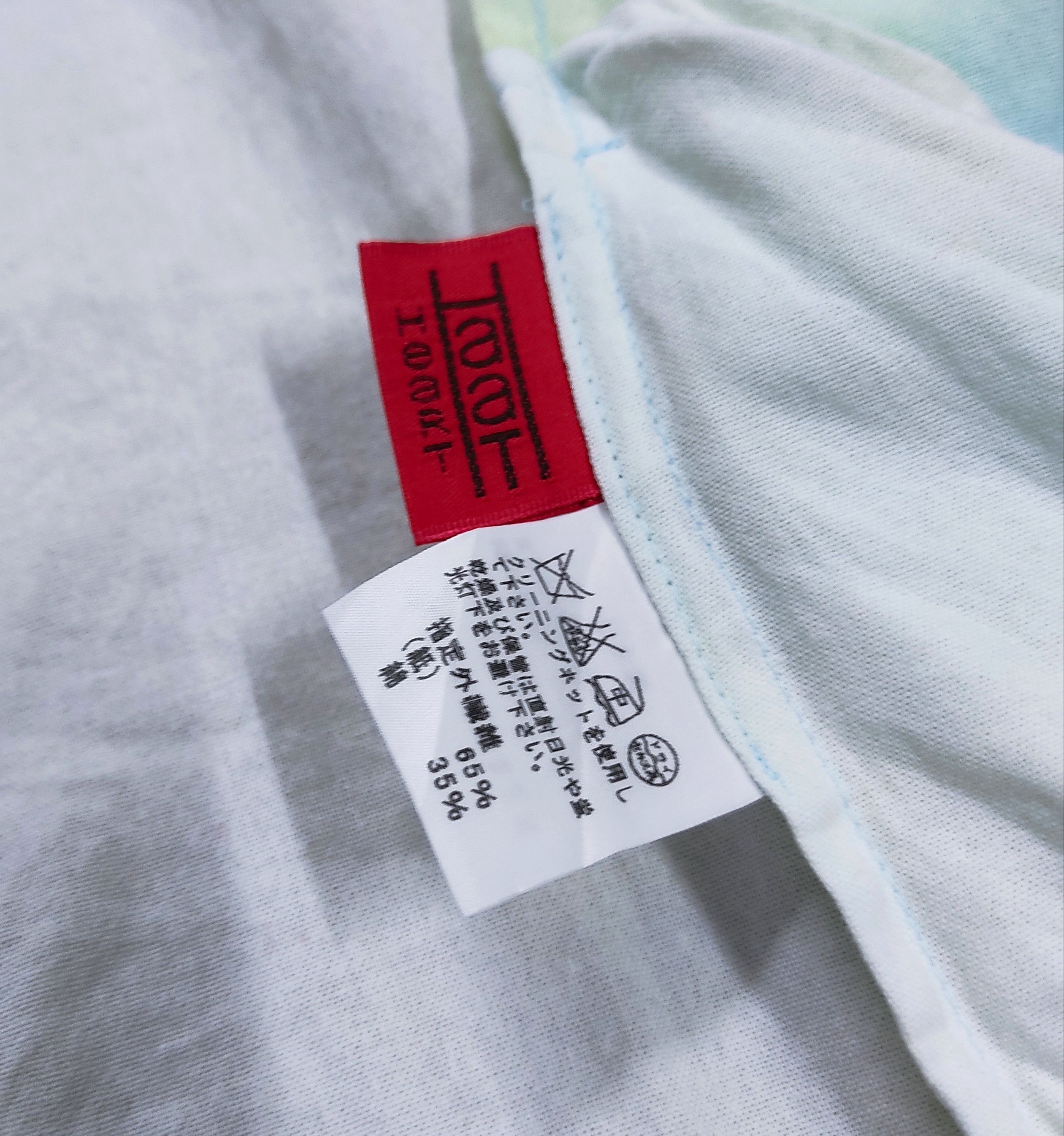 Issey Miyake Issey Miyake HEART HAAT Pastel Turquoise Light Blouson Size M / US 6-8 / IT 42-44 - 13 Thumbnail