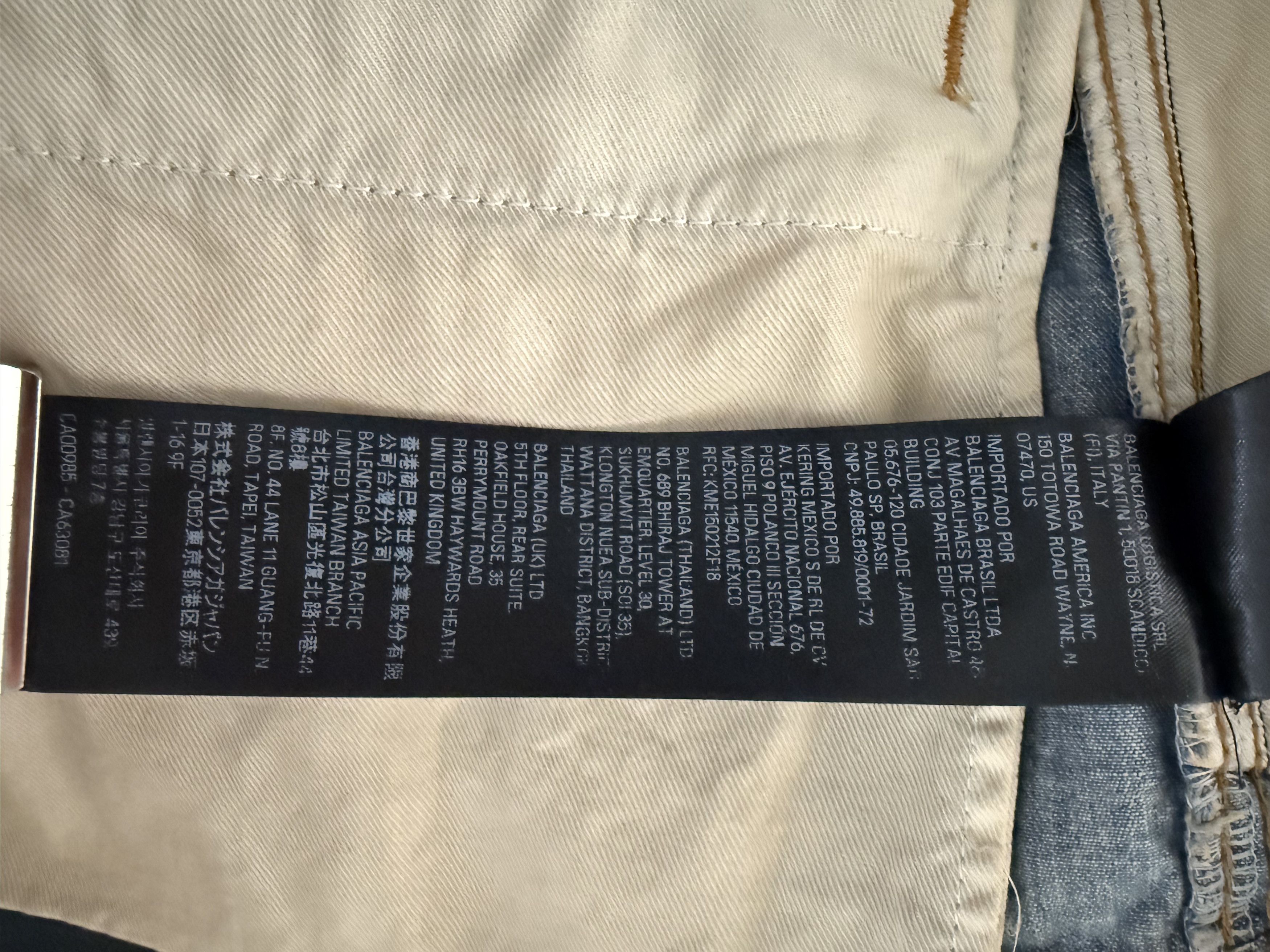 Balenciaga Balenciaga Reversible Cargo Jeans Size US 32 / EU 48 - 23 Thumbnail