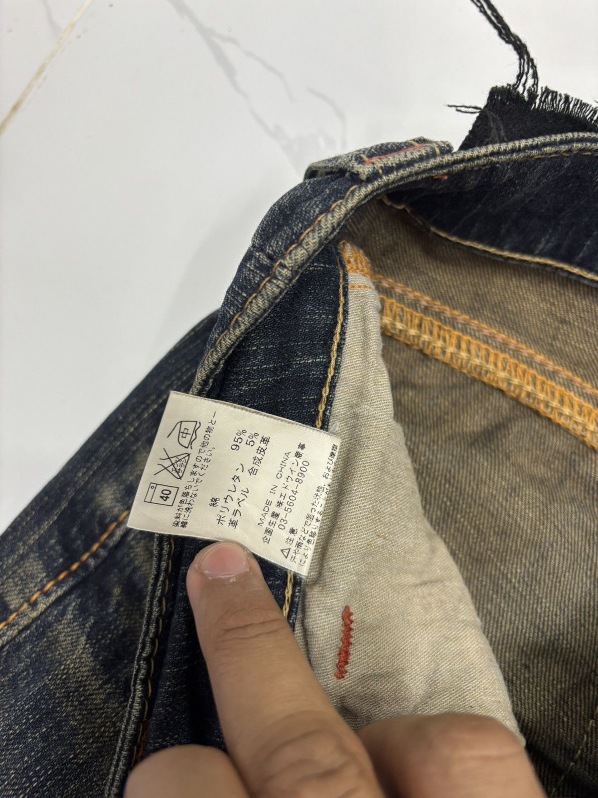 Edwin Flare Jeans C-SEVENTEEN Dark Denim Jean Bootcut Size 29" - 12 Thumbnail