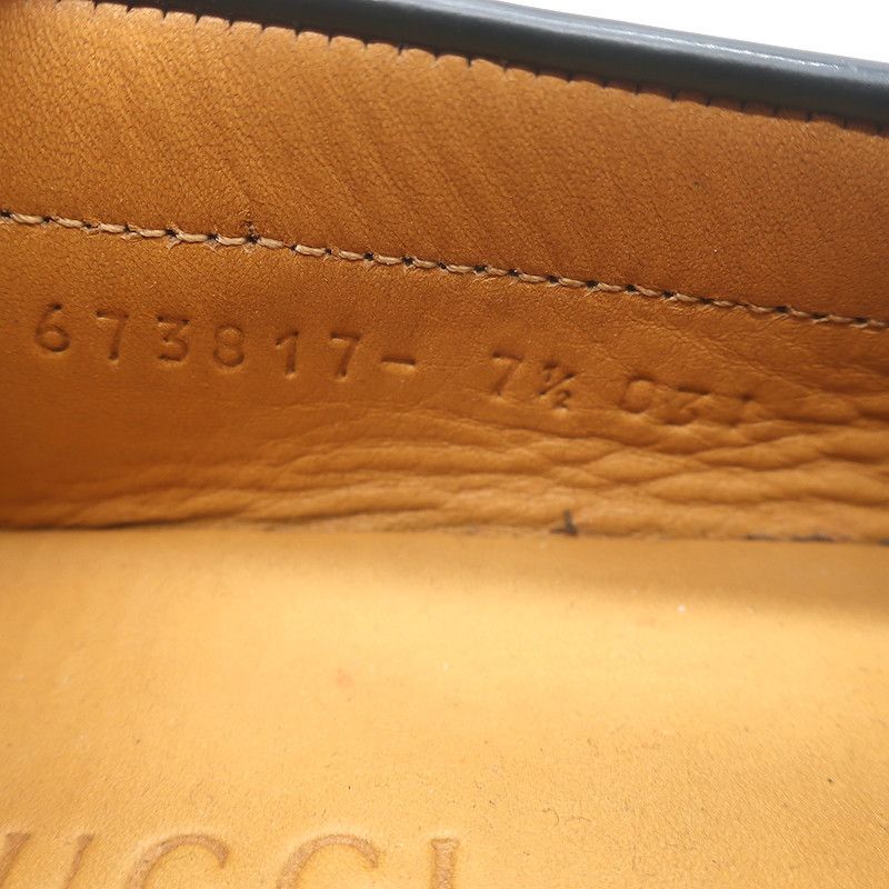 Gucci Gucci Kaveh GG Supreme Tassel Loafers Size 7.5 NEW Size US 10.5 / EU 43-44 - 11 Thumbnail