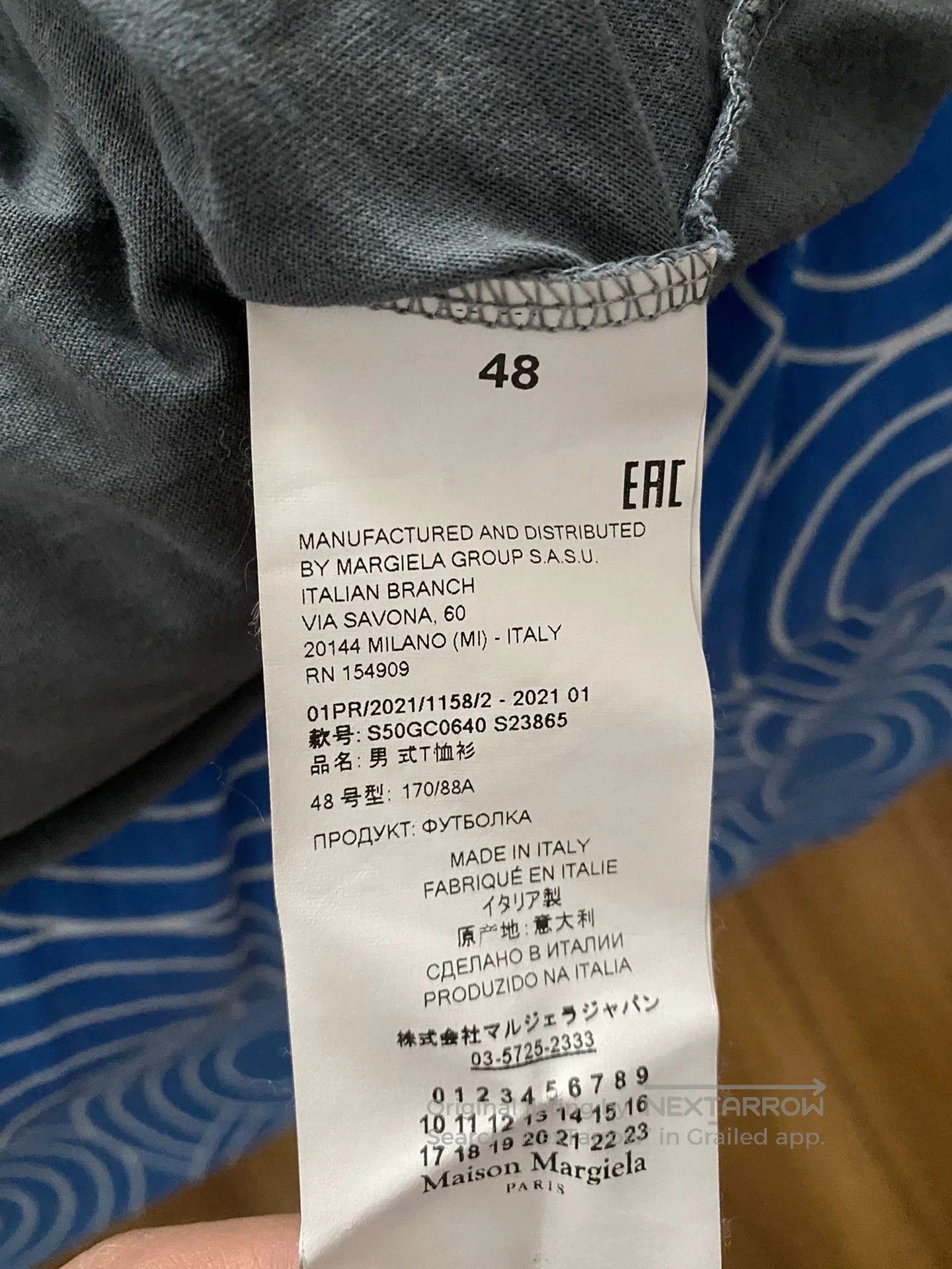 Maison Margiela Maison Margiela washed portrait short sleeve tee. Size US L / EU 52-54 / 3 - 5 Thumbnail