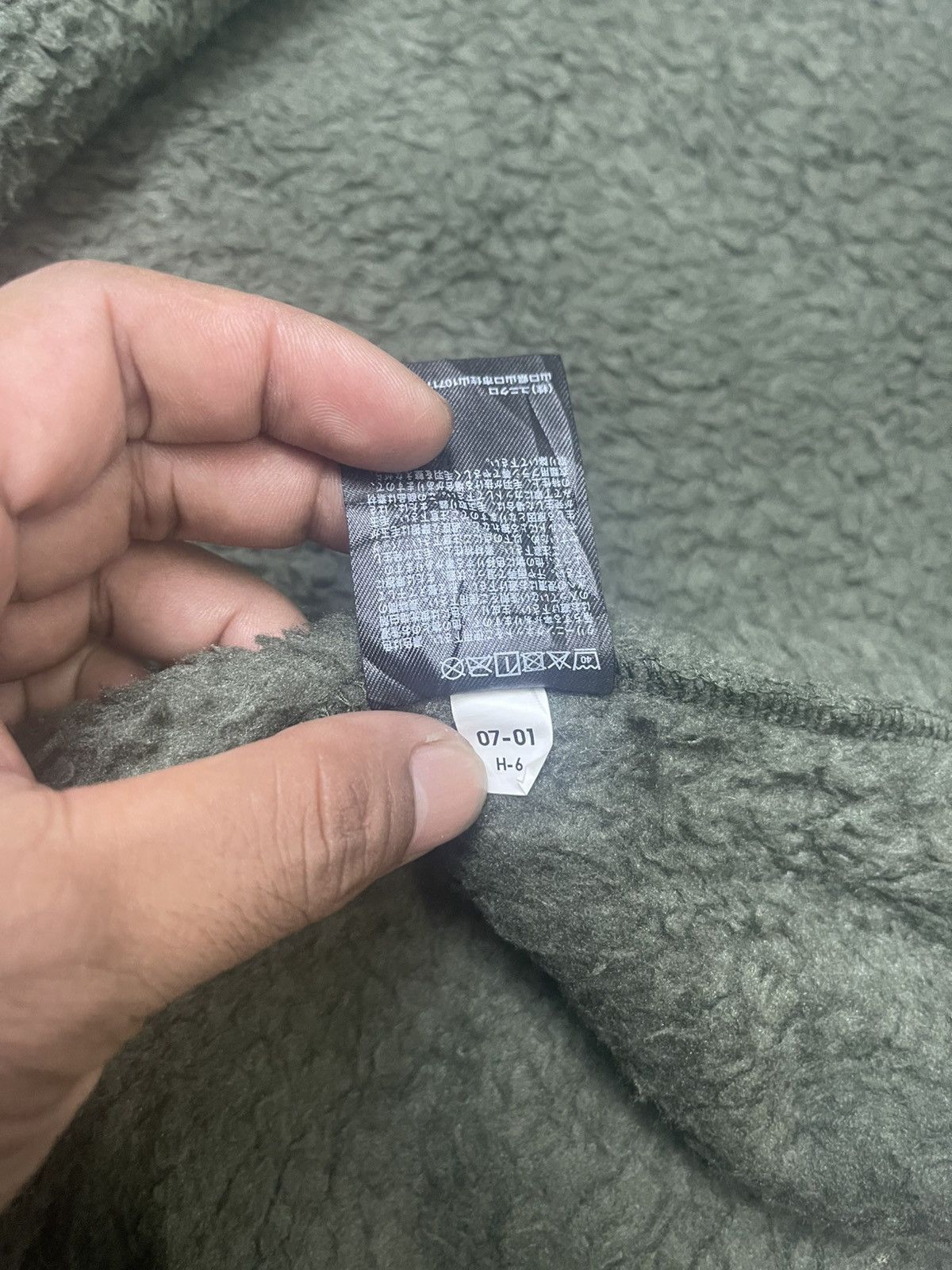 Uniqlo × White Mountaineering Uniqlo x White Mountaineering Fleece Jacket Size US S / EU 44-46 / 1 - 9 Thumbnail