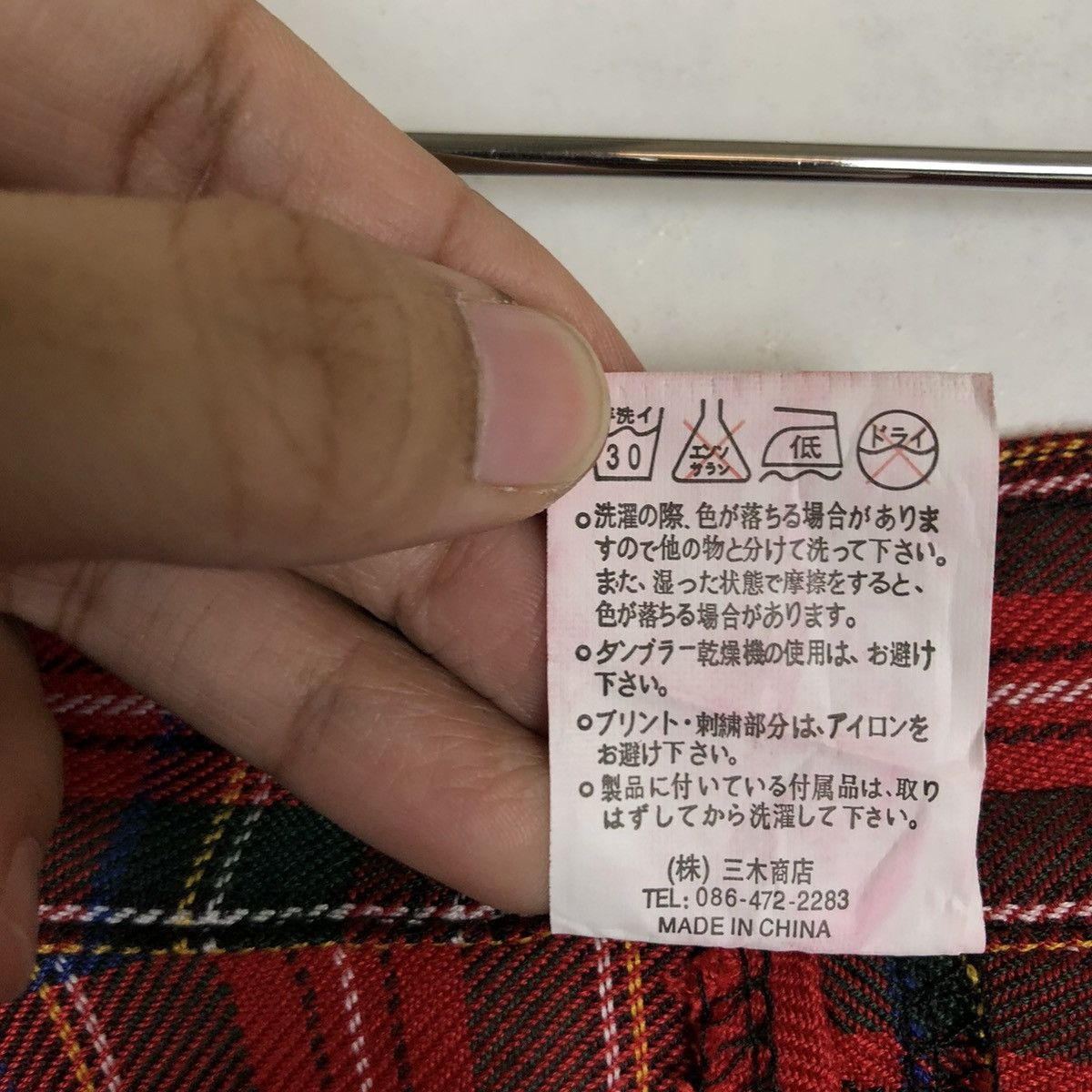 Japanese Brand 🔥Rare Punk Design Bondage Style Skirt Tartan Design Size 25" / US 0 / IT 36 - 9 Thumbnail