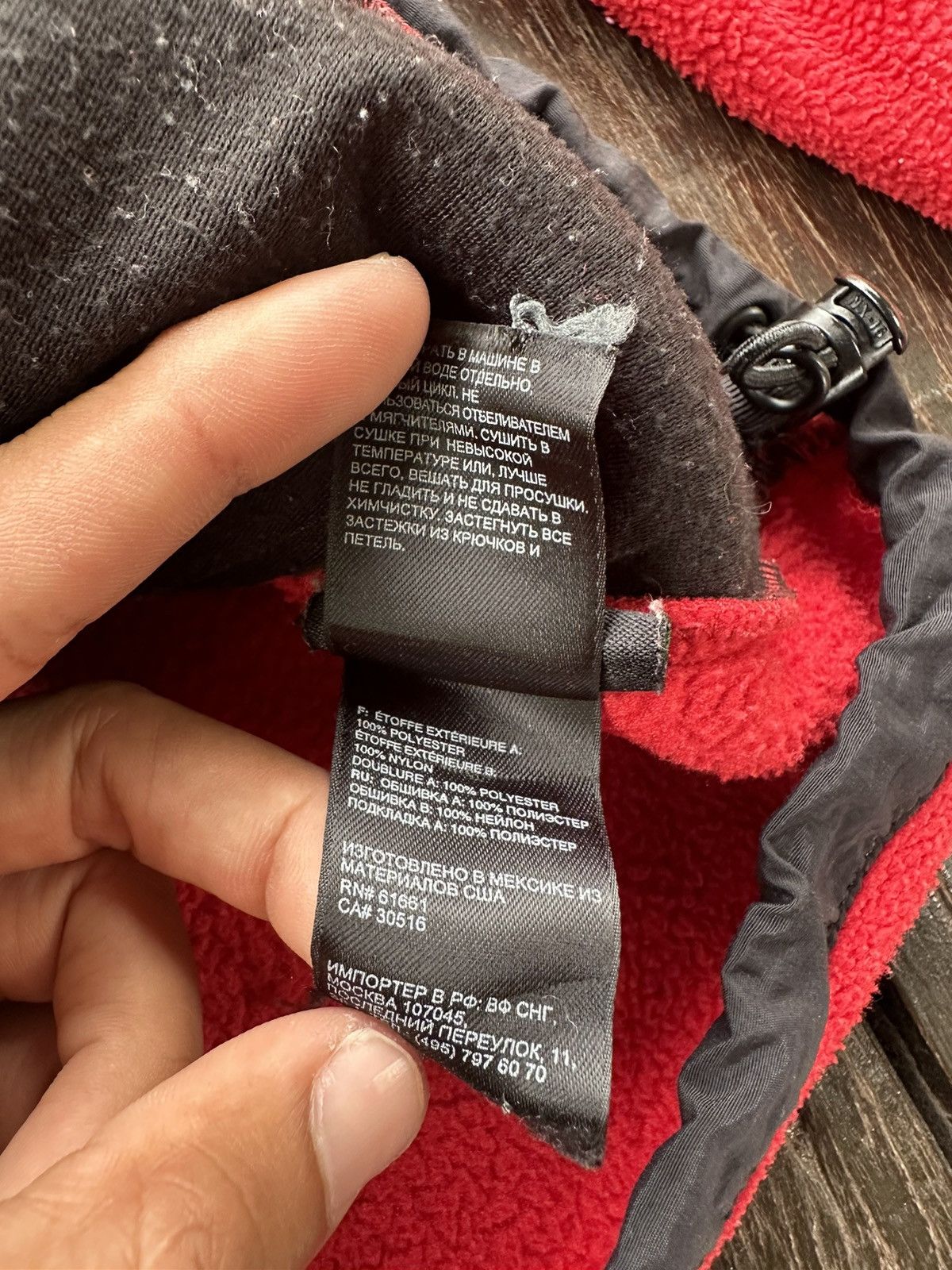 The North Face The North Face Fleece Full Zipper Size US L / EU 52-54 / 3 - 16 Thumbnail