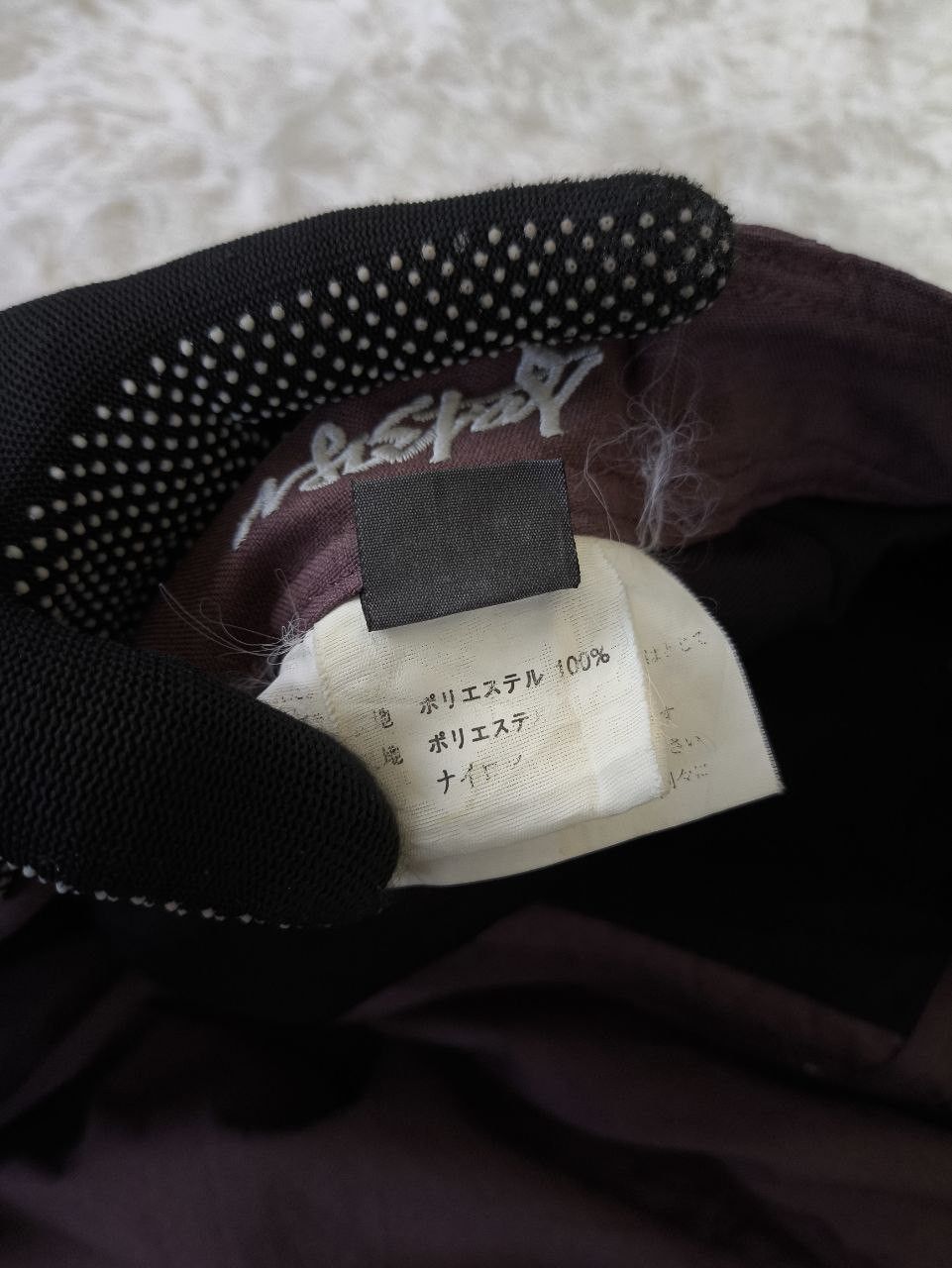 Sports Specialties MISTRAL Brown Snowboard Ski Trousers Pants Size US 28 / EU 44 - 12 Thumbnail