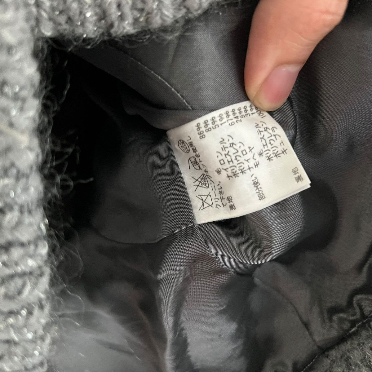 Issey Miyake Issey miyake glitter piping line wool jacket 1/2 Size S / US 4 / IT 40 - 3 Thumbnail