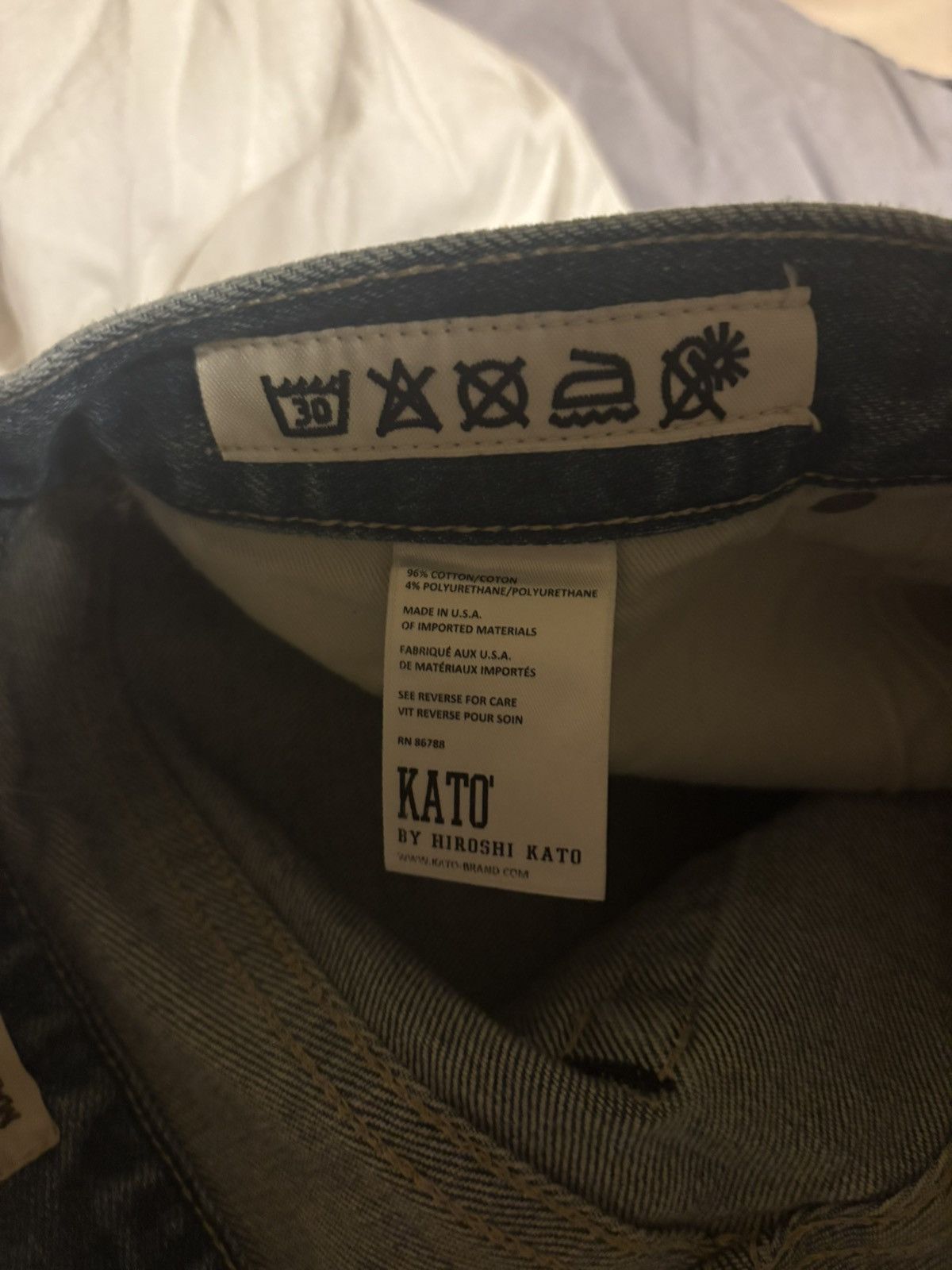 Hiroshi Kato Hiroshi kato - hammer straight leg salvage denim Size US 31 - 4 Thumbnail