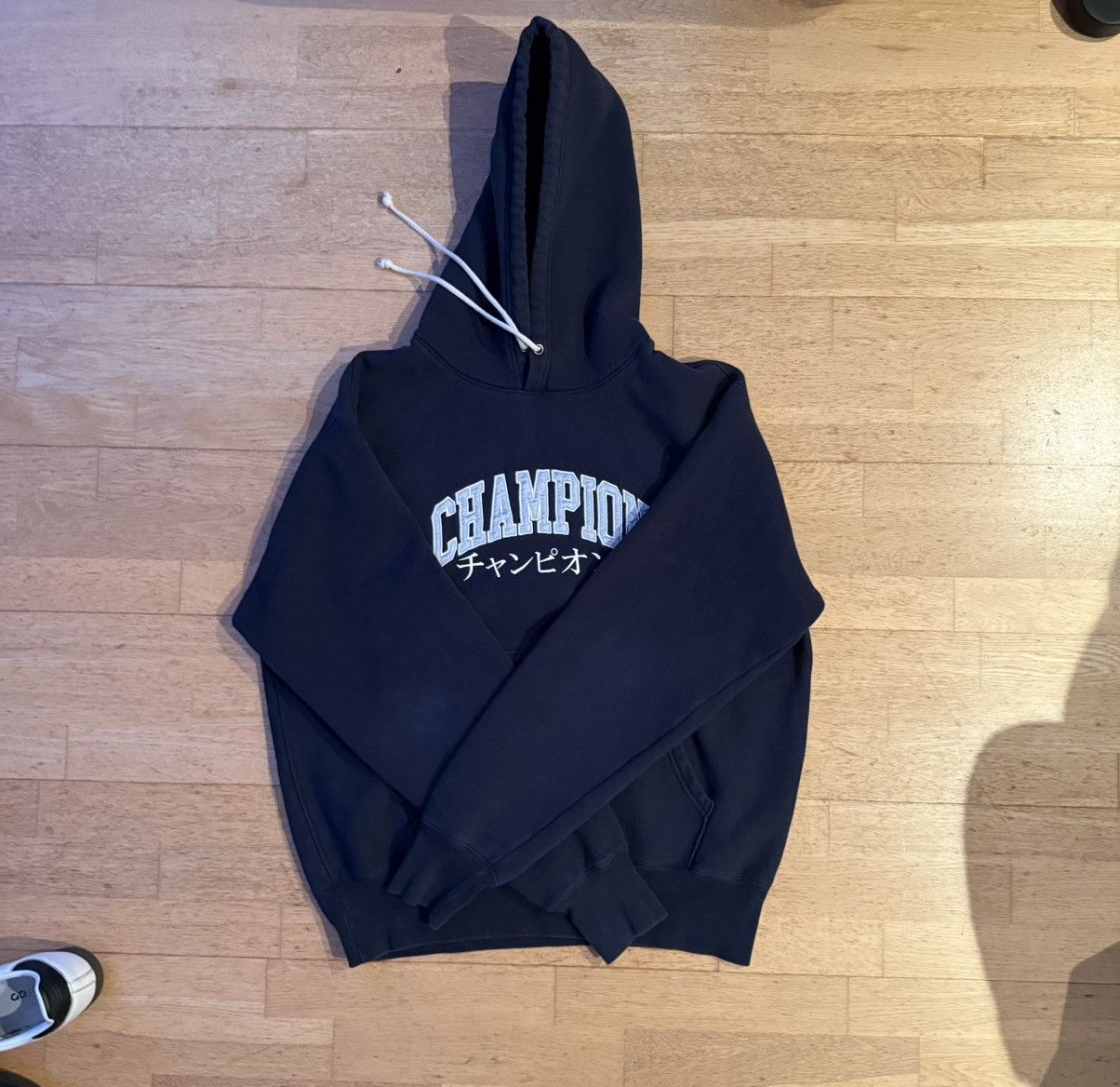 Champion Champion UO Exclusive Ecru Japanese Hoodie Size US L / EU 52-54 / 3 - 3 Thumbnail