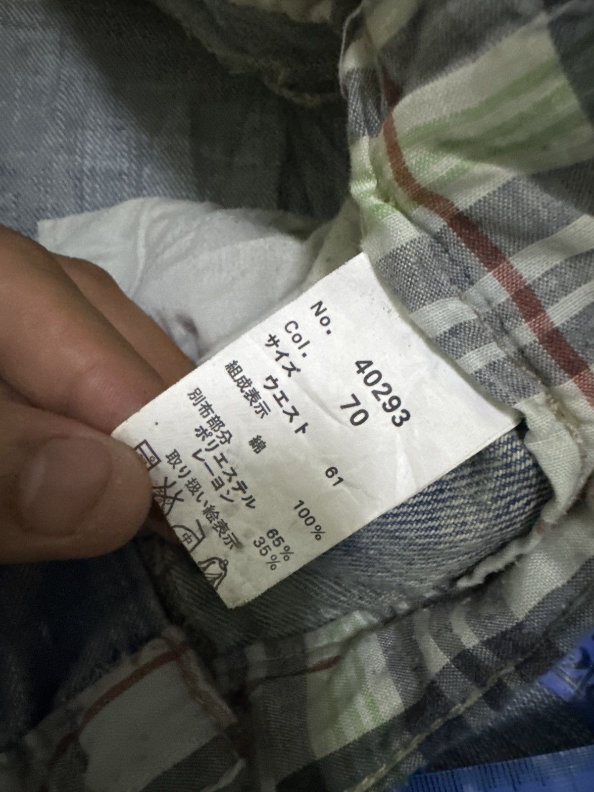 Hysteric Glamour × Japanese Brand Distressed Plaid Distressed Junya Watanabe Denim Jeans Size US 29 - 13 Thumbnail