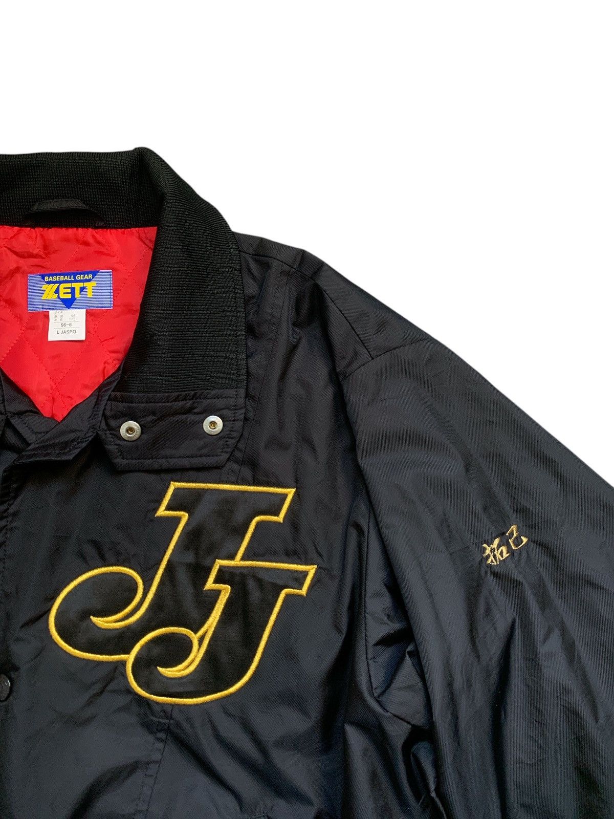 Japanese Brand × Vintage Rare Design Vintage Zett Baseball Gear Jackets Size US L / EU 52-54 / 3 - 4 Thumbnail