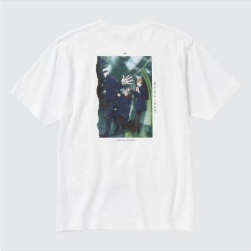 Japanese Brand Uniqlo X JUJUTSU KAISEN Season 2 T-Shirt TEE Size US L / EU 52-54 / 3 - 4 Thumbnail