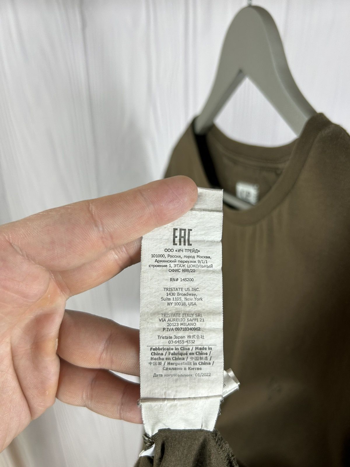C.P. Company C.P. Company Logo Green Olive T-Shirt Size XL Size US XL / EU 56 / 4 - 14 Thumbnail