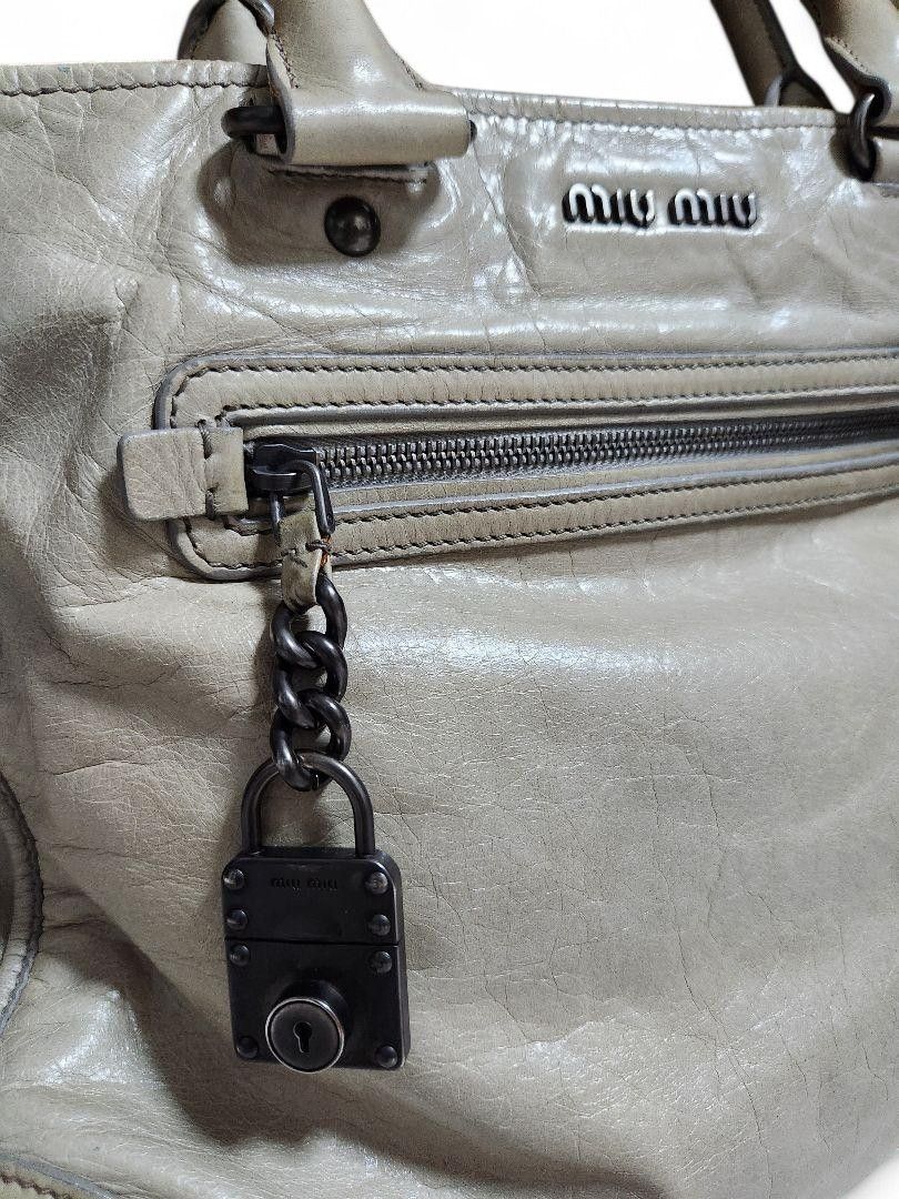 Miu Miu Miu Miu - Matelasse Cream Handbag Charm Gray Vintage Y2K Size ONE SIZE - 2 Thumbnail