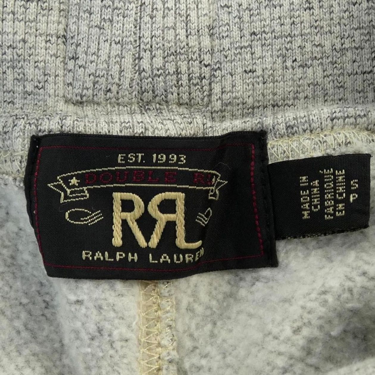 Ralph Lauren RRL Ralph Lauren Sweatpants Gray Size S Mens Regular Waist 61cm Inseam 68.5cm Drawstring-waist Pants, Pre-owned Size US 29 - 4 Thumbnail
