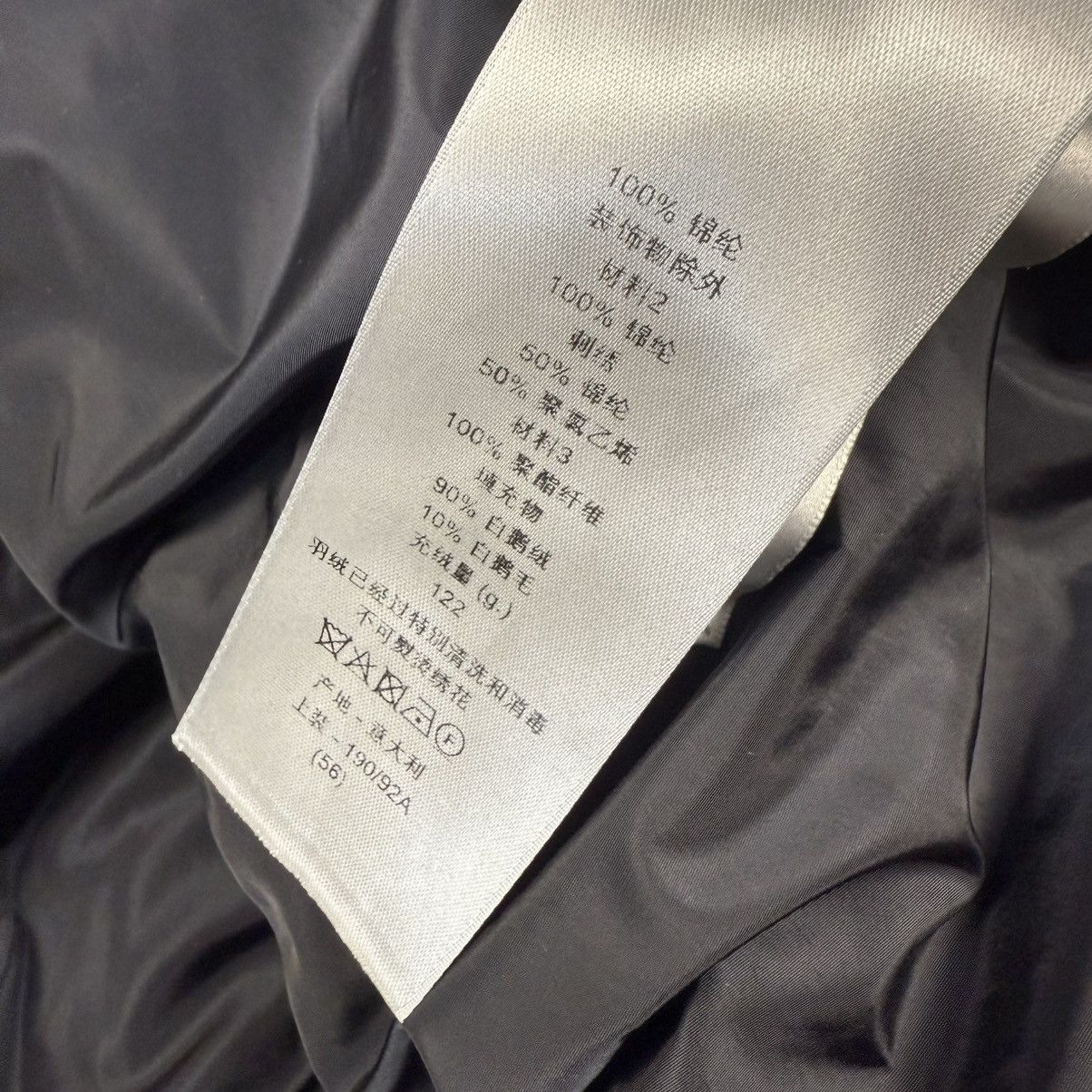 Dior Dior Oblique ‘Silver’ Down Jacket Size US XL / EU 56 / 4 - 9 Thumbnail