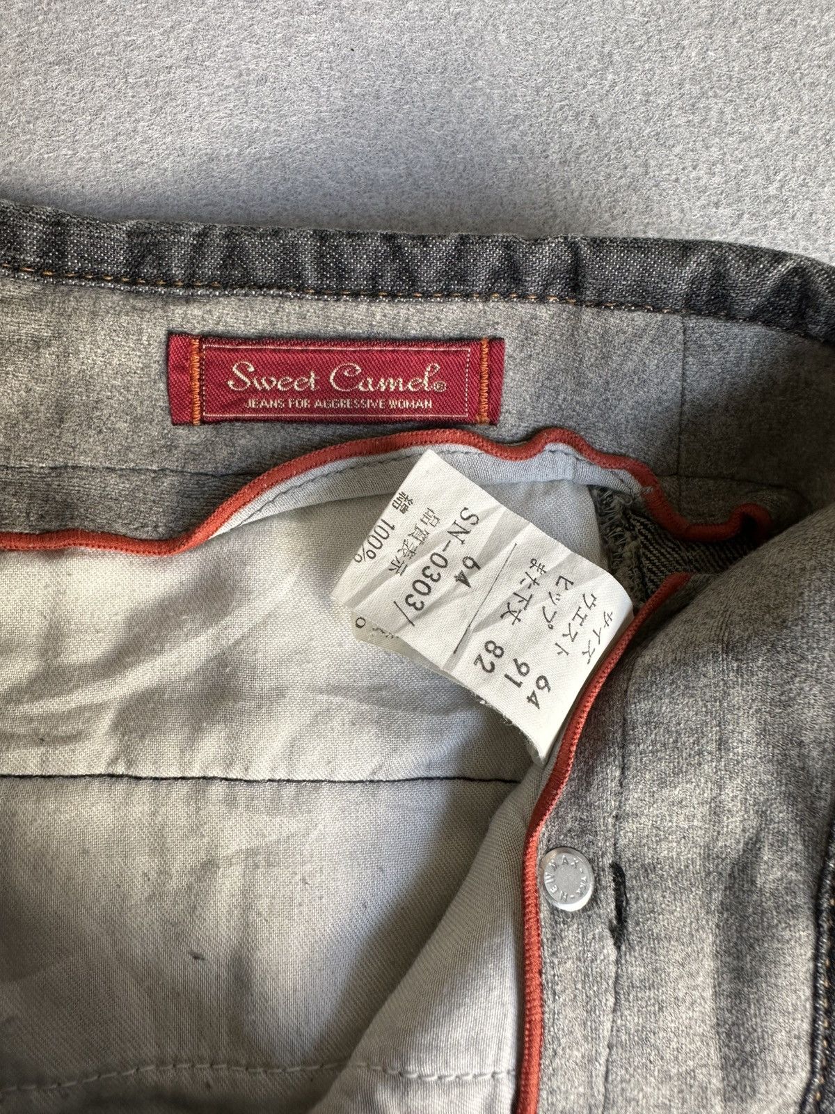 Japanese Brand FLARE Sweet Camel Jeans Size 30" / US 8 / IT 44 - 13 Thumbnail